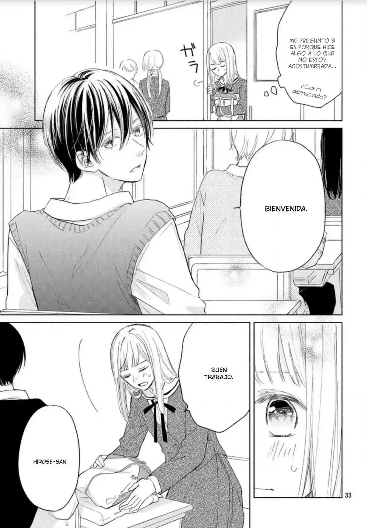 Melting Tsumugi-chan - Capítulo 3 - Página 36 - LectorTMOo