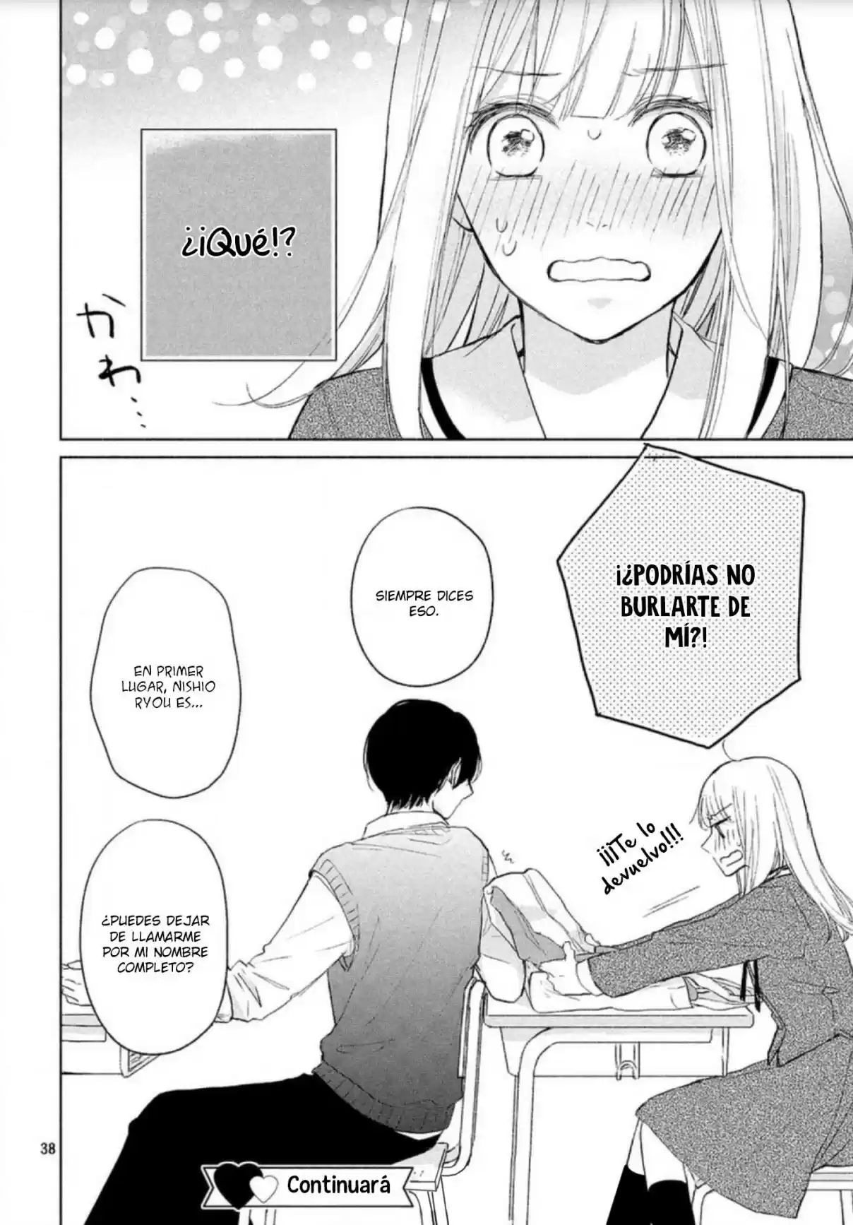 Melting Tsumugi-chan - Capítulo 3 - Página 41 - LectorTMOo