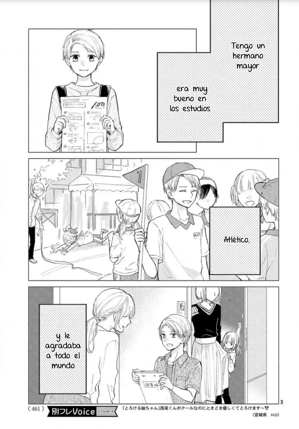 Melting Tsumugi-chan - Capítulo 4 - Página 6 - LectorTMOo