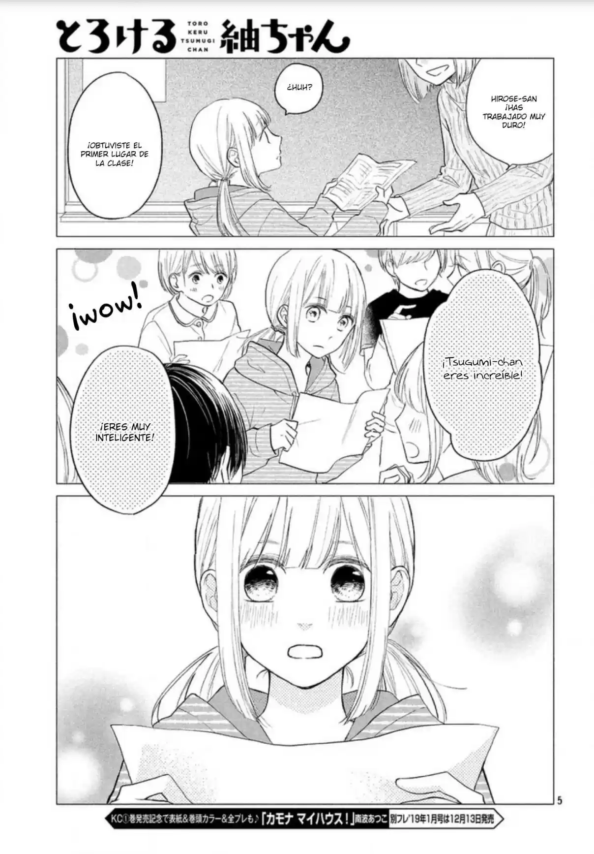 Melting Tsumugi-chan - Capítulo 4 - Página 8 - LectorTMOo