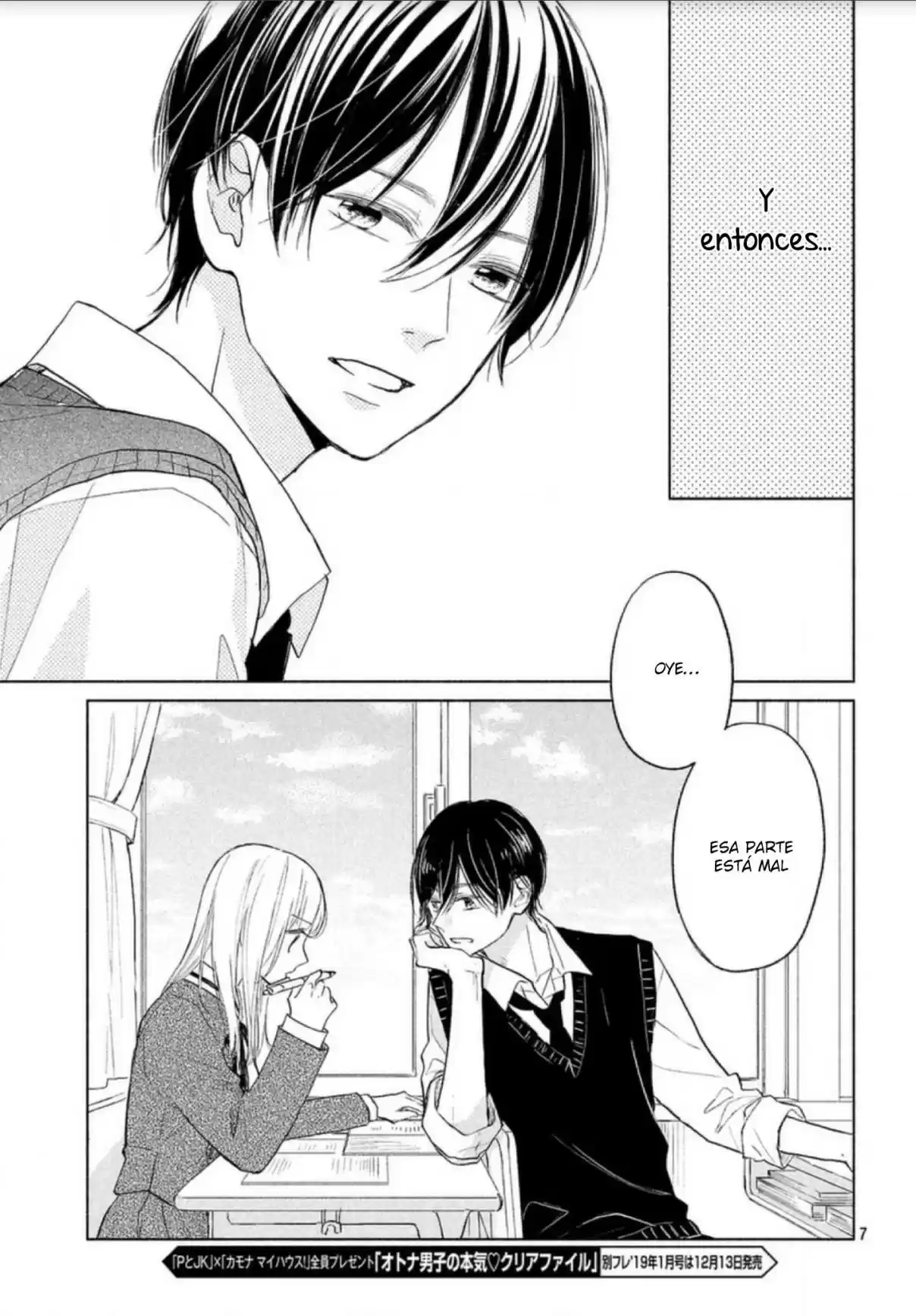 Melting Tsumugi-chan - Capítulo 4 - Página 10 - LectorTMOo