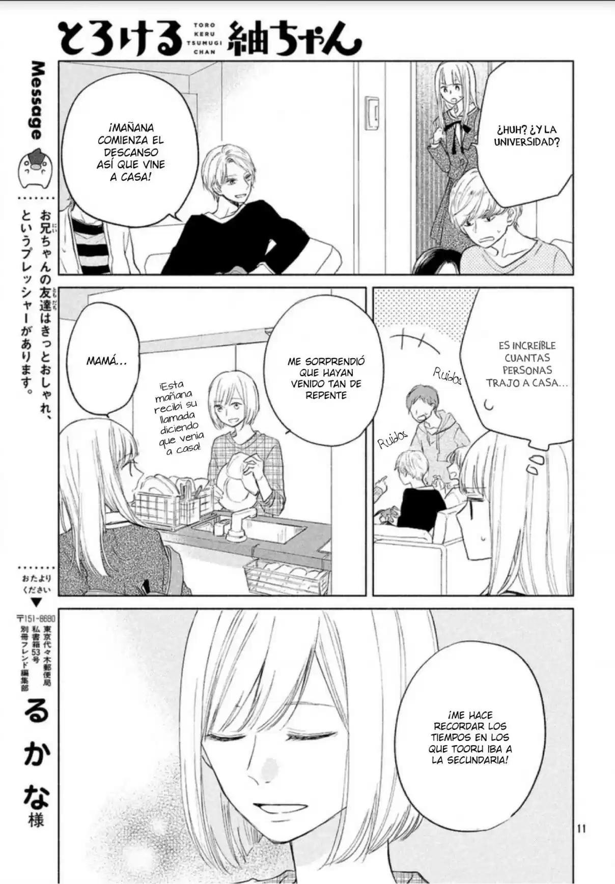 Melting Tsumugi-chan - Capítulo 4 - Página 14 - LectorTMOo