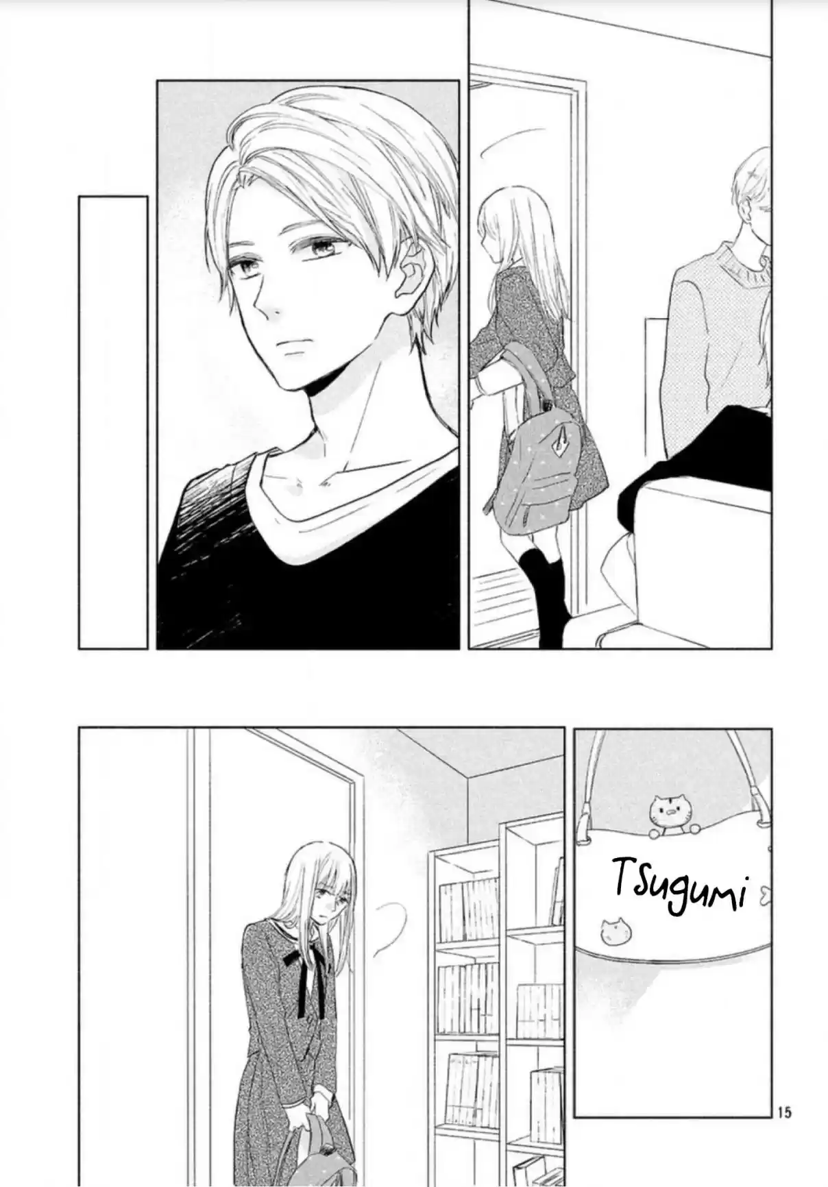 Melting Tsumugi-chan - Capítulo 4 - Página 18 - LectorTMOo