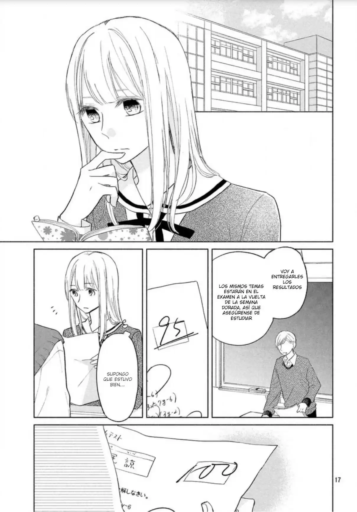 Melting Tsumugi-chan - Capítulo 4 - Página 20 - LectorTMOo