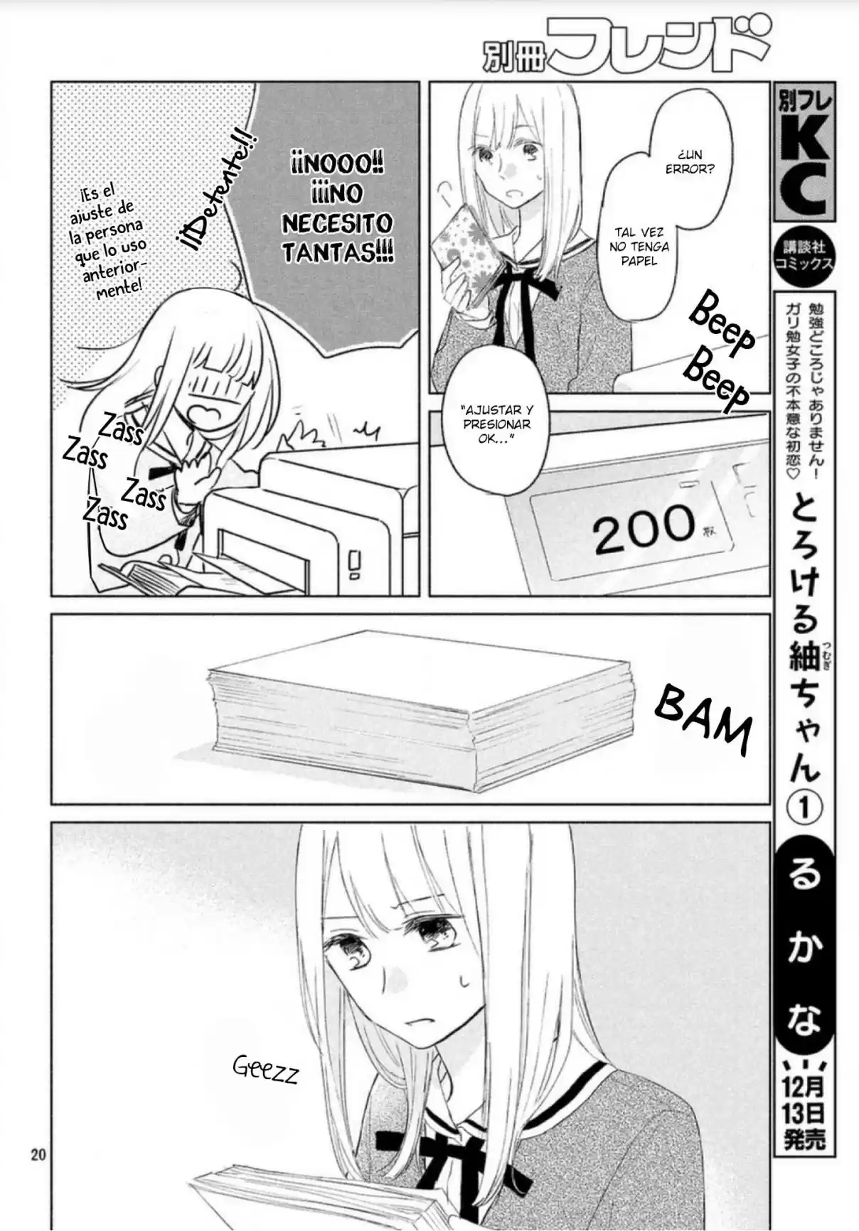 Melting Tsumugi-chan - Capítulo 4 - Página 23 - LectorTMOo