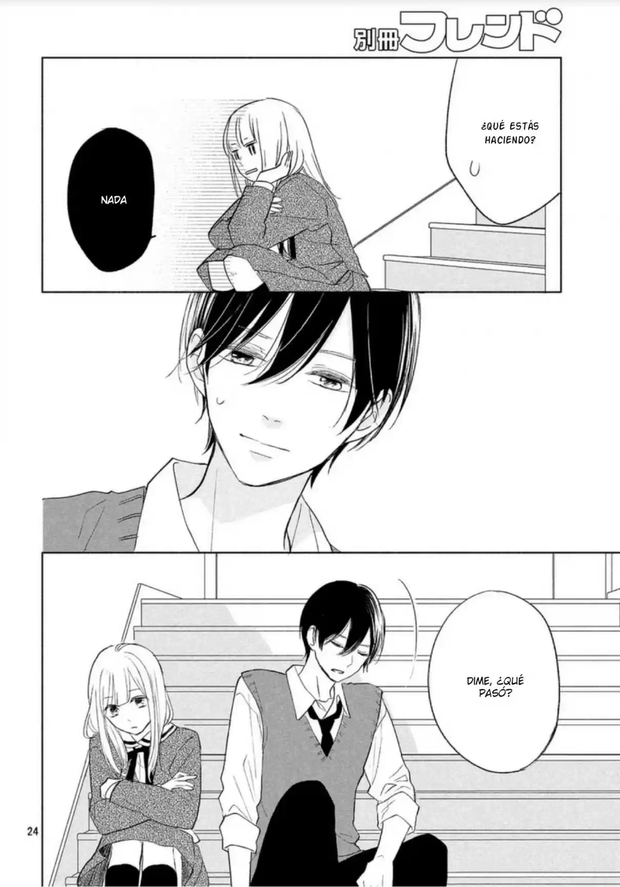 Melting Tsumugi-chan - Capítulo 4 - Página 27 - LectorTMOo