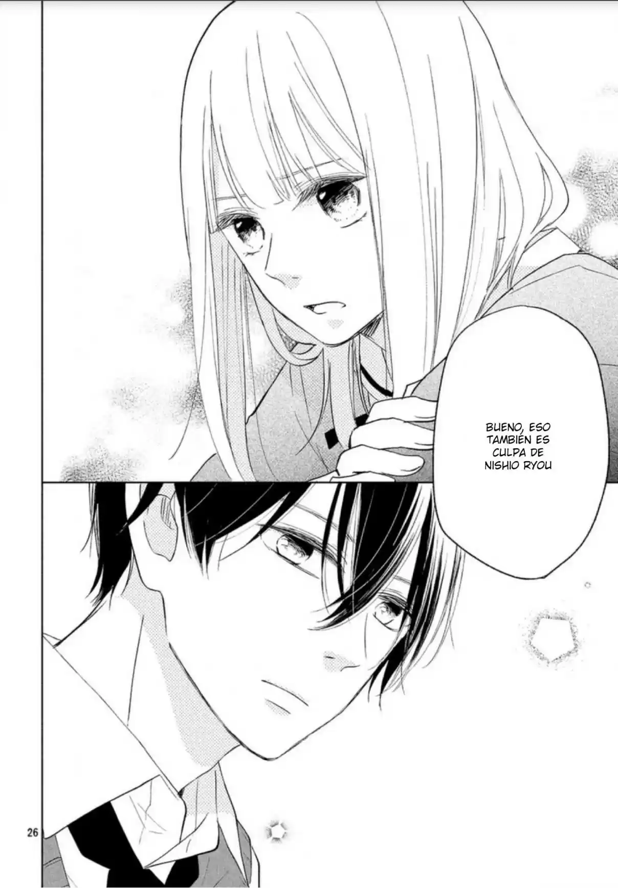 Melting Tsumugi-chan - Capítulo 4 - Página 29 - LectorTMOo
