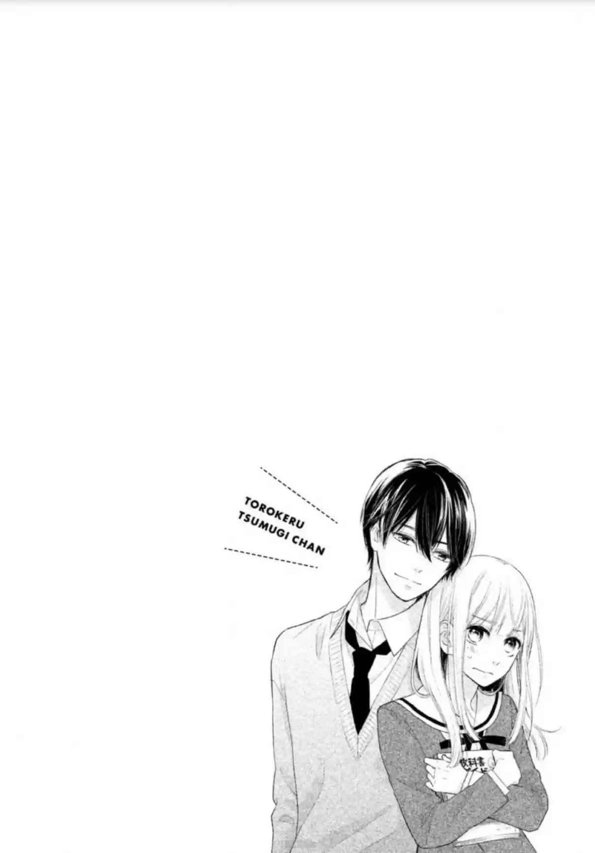 Melting Tsumugi-chan - Capítulo 5 - Página 8 - LectorTMOo