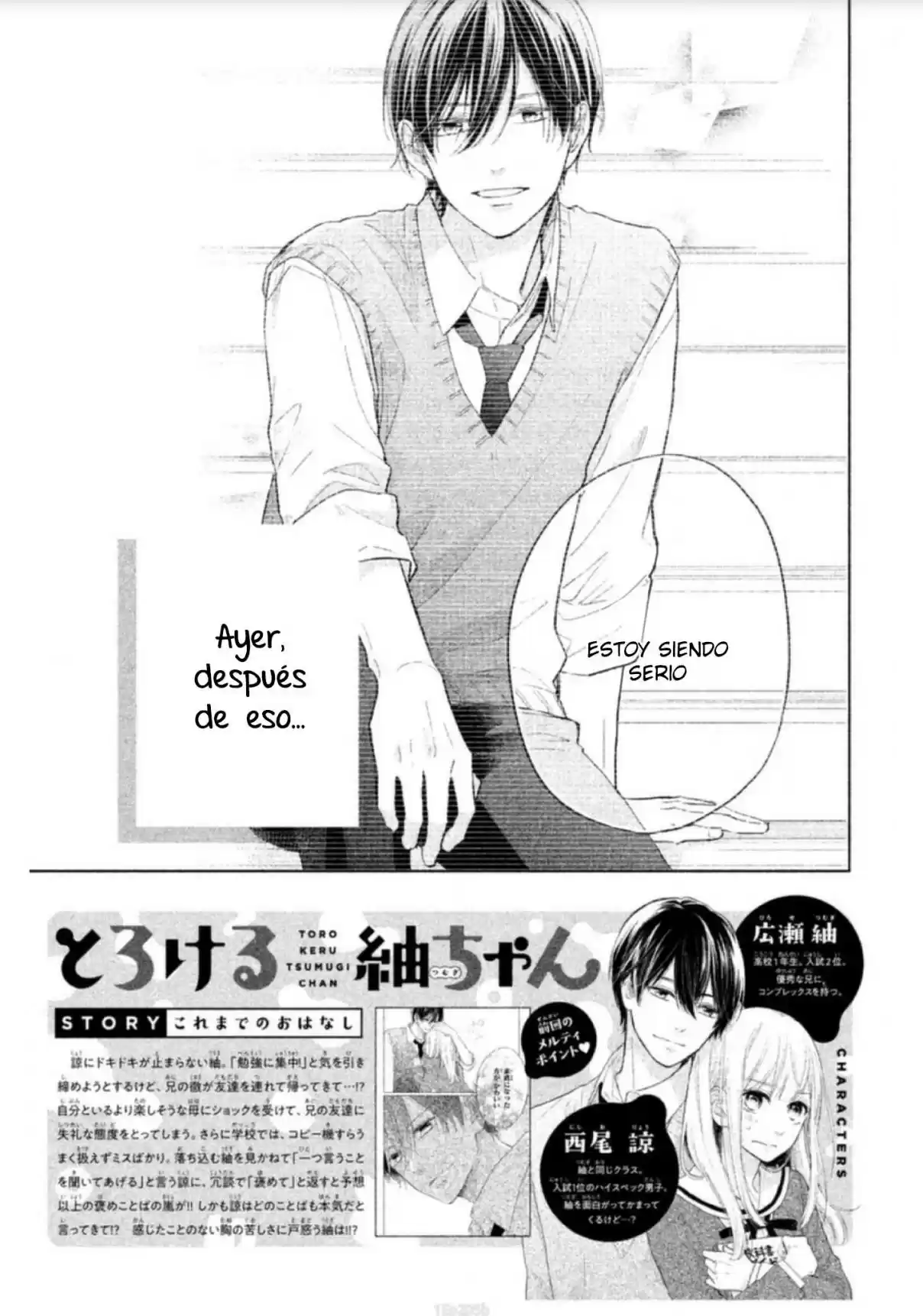 Melting Tsumugi-chan - Capítulo 5 - Página 9 - LectorTMOo