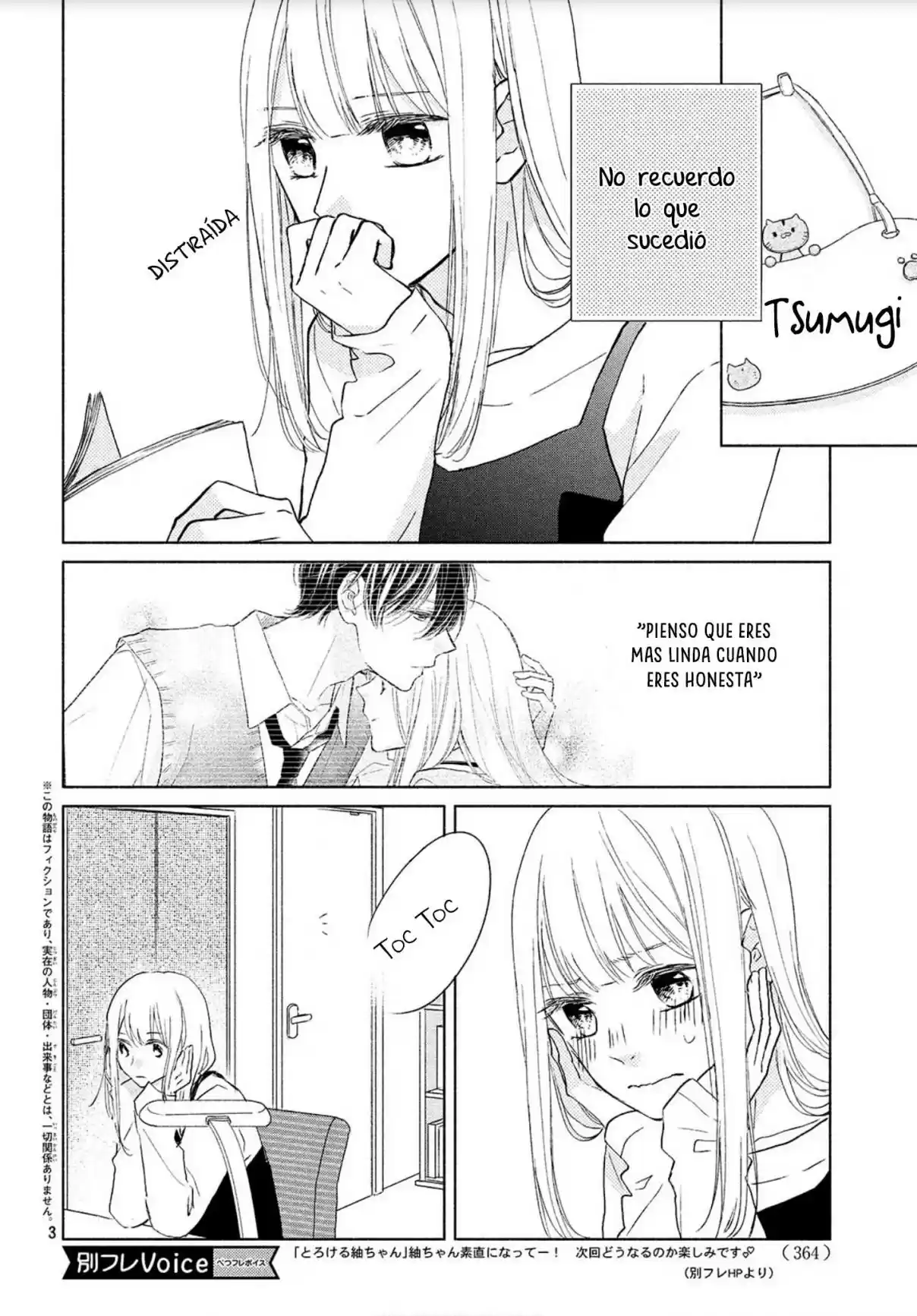 Melting Tsumugi-chan - Capítulo 5 - Página 10 - LectorTMOo