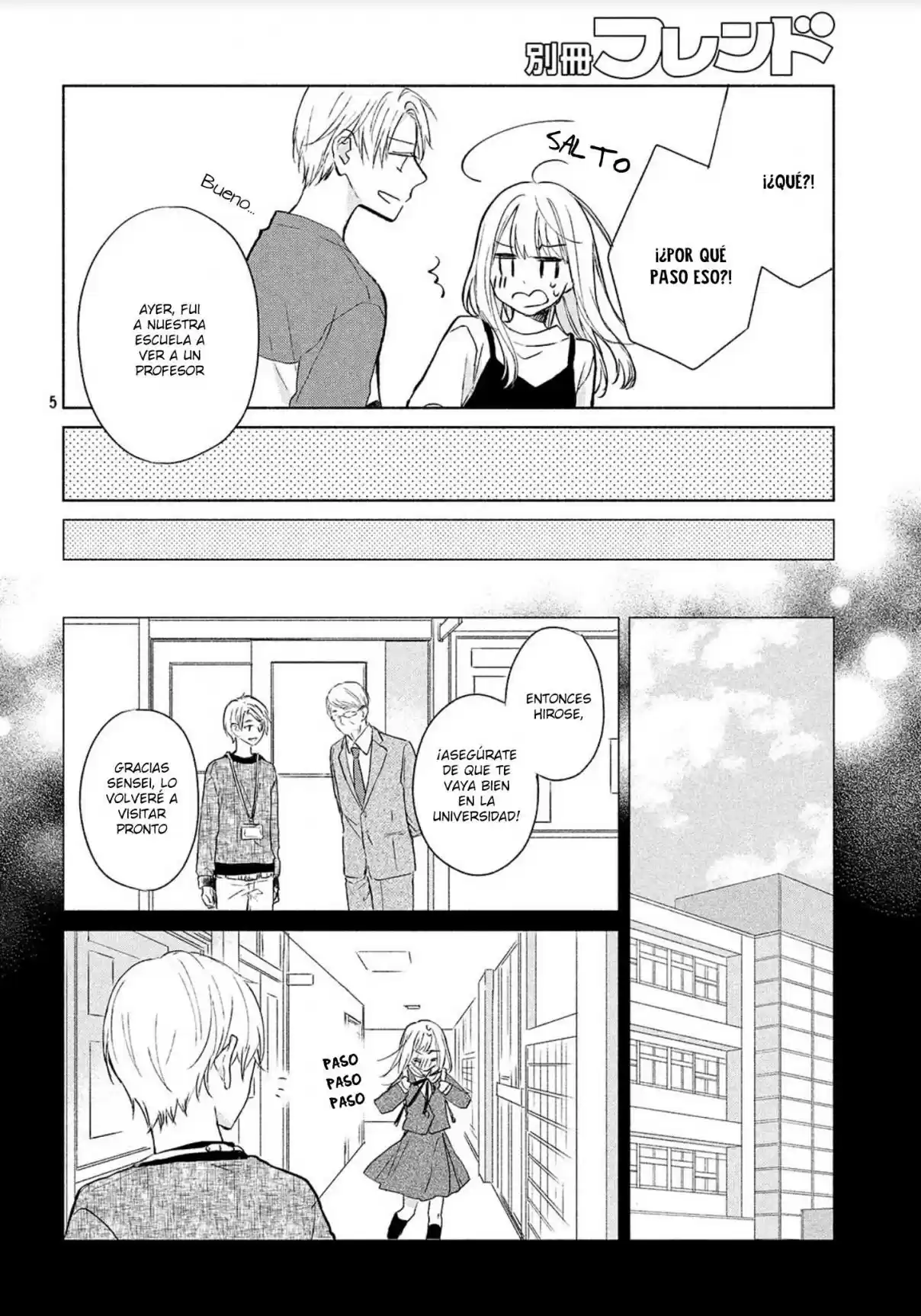 Melting Tsumugi-chan - Capítulo 5 - Página 12 - LectorTMOo