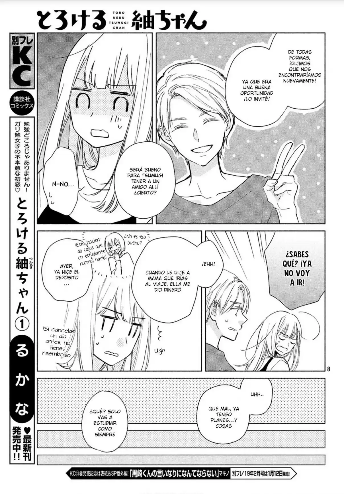 Melting Tsumugi-chan - Capítulo 5 - Página 15 - LectorTMOo