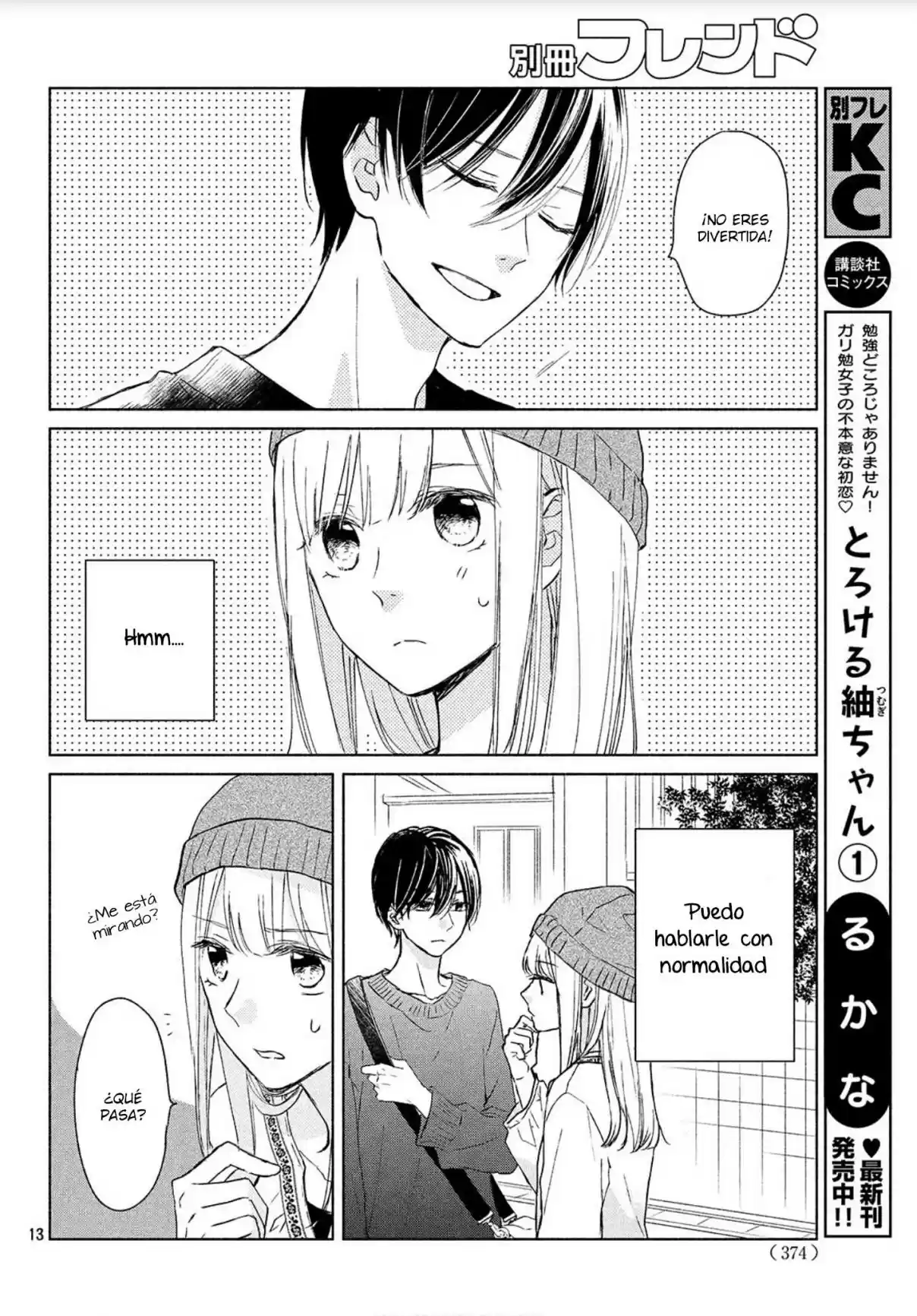 Melting Tsumugi-chan - Capítulo 5 - Página 20 - LectorTMOo