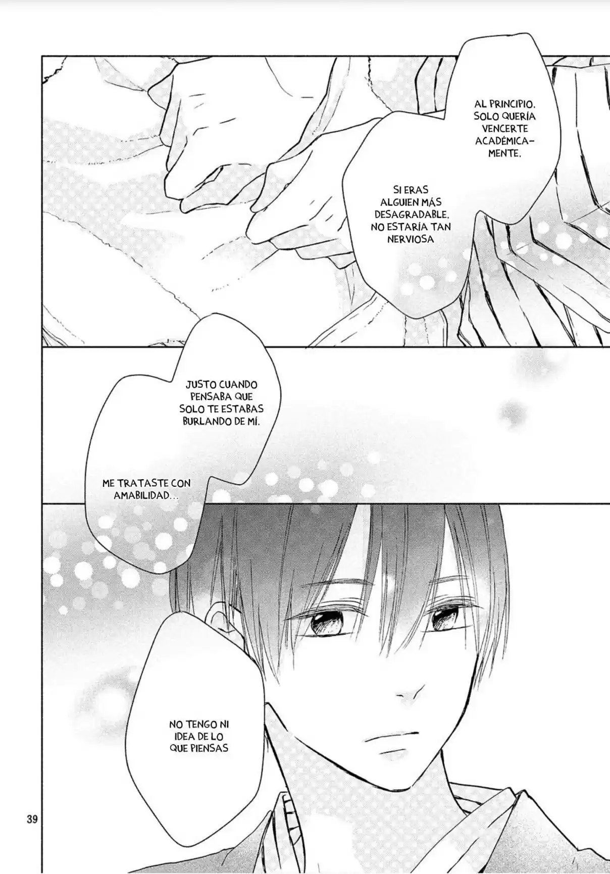Melting Tsumugi-chan - Capítulo 5 - Página 23 - LectorTMOo