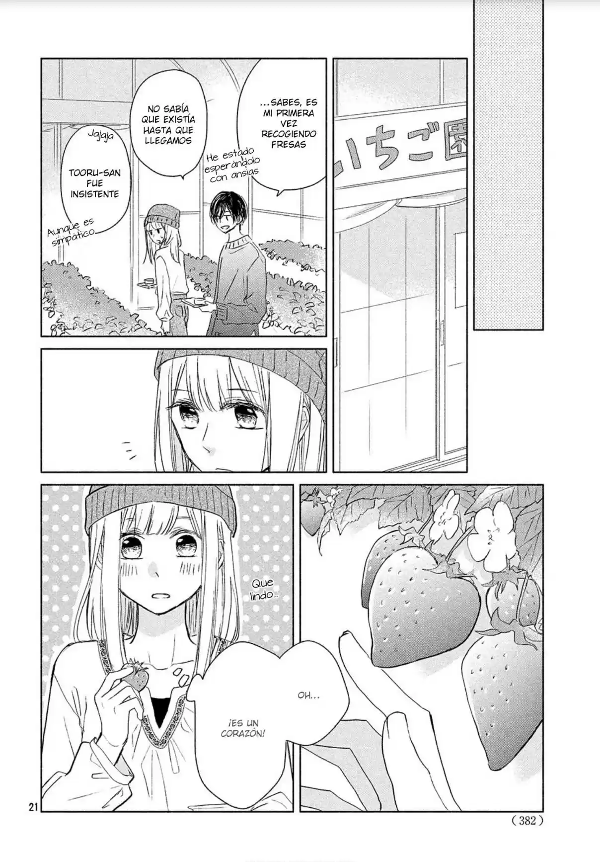 Melting Tsumugi-chan - Capítulo 5 - Página 28 - LectorTMOo