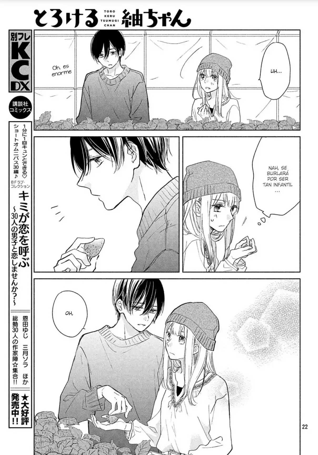Melting Tsumugi-chan - Capítulo 5 - Página 29 - LectorTMOo
