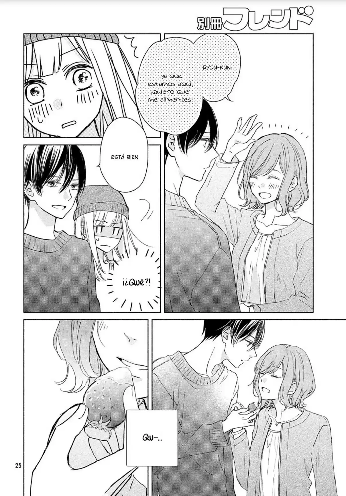 Melting Tsumugi-chan - Capítulo 5 - Página 32 - LectorTMOo