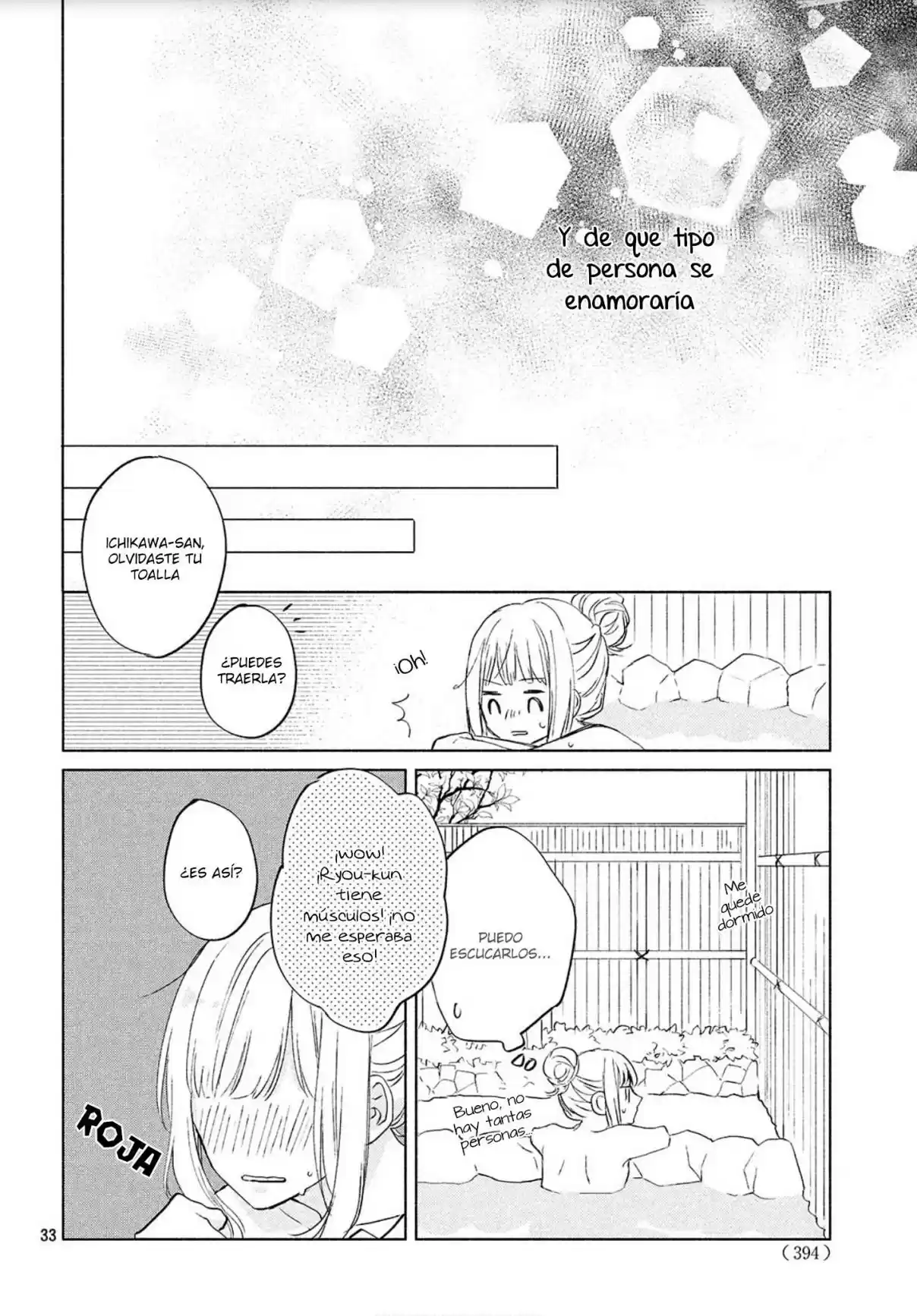 Melting Tsumugi-chan - Capítulo 5 - Página 39 - LectorTMOo