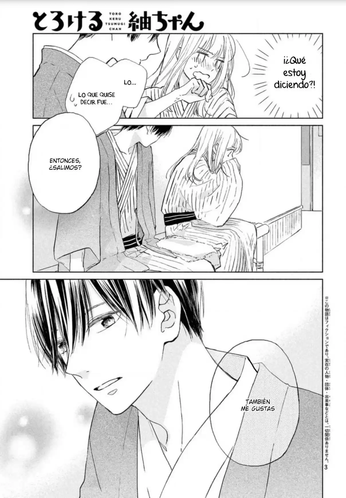 Melting Tsumugi-chan - Capítulo 6 - Página 6 - LectorTMOo