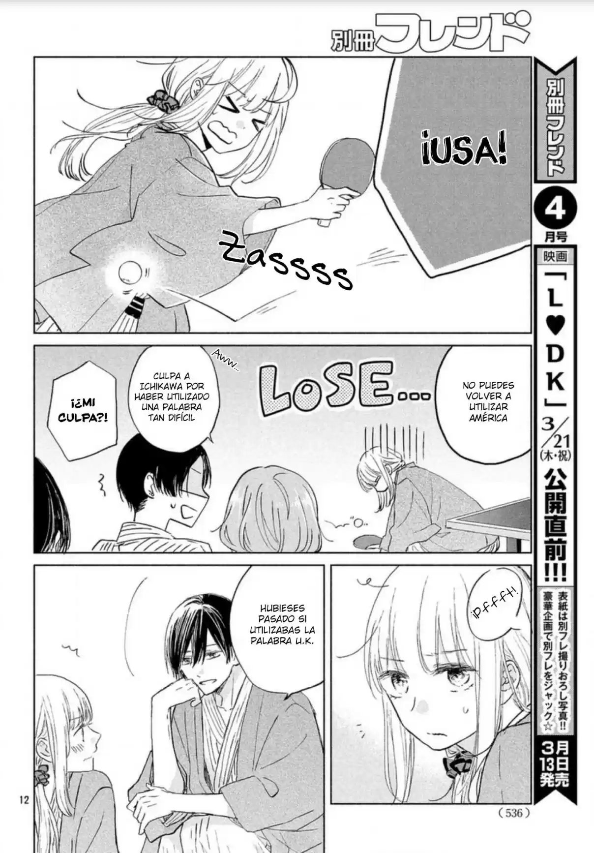 Melting Tsumugi-chan - Capítulo 6 - Página 15 - LectorTMOo
