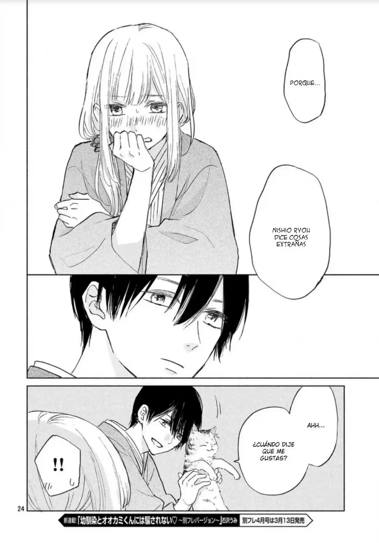 Melting Tsumugi-chan - Capítulo 6 - Página 27 - LectorTMOo