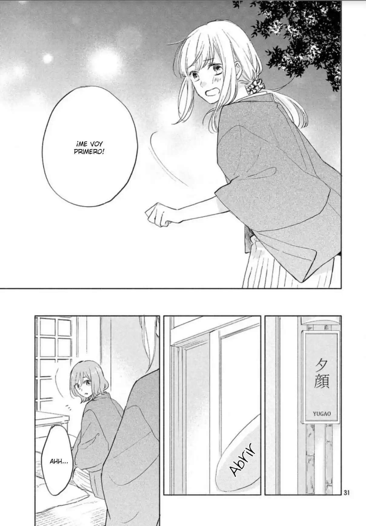Melting Tsumugi-chan - Capítulo 6 - Página 34 - LectorTMOo