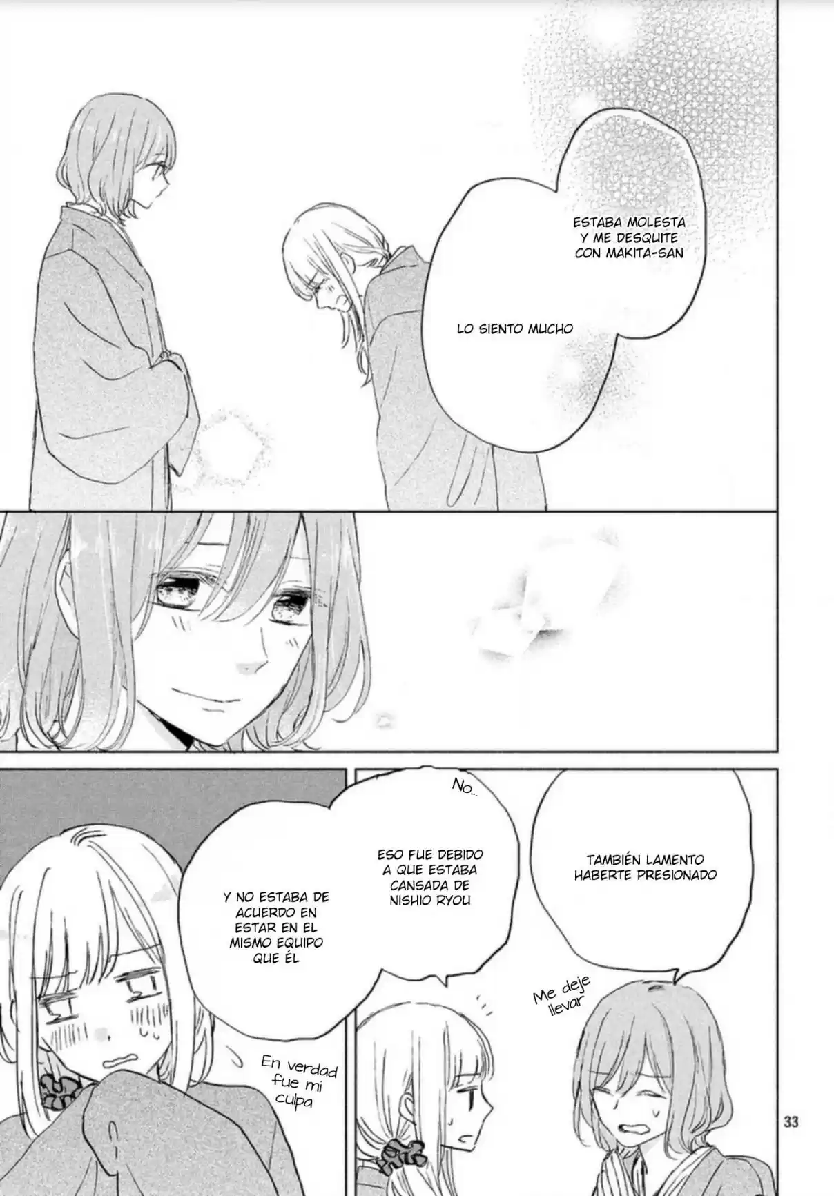 Melting Tsumugi-chan - Capítulo 6 - Página 36 - LectorTMOo