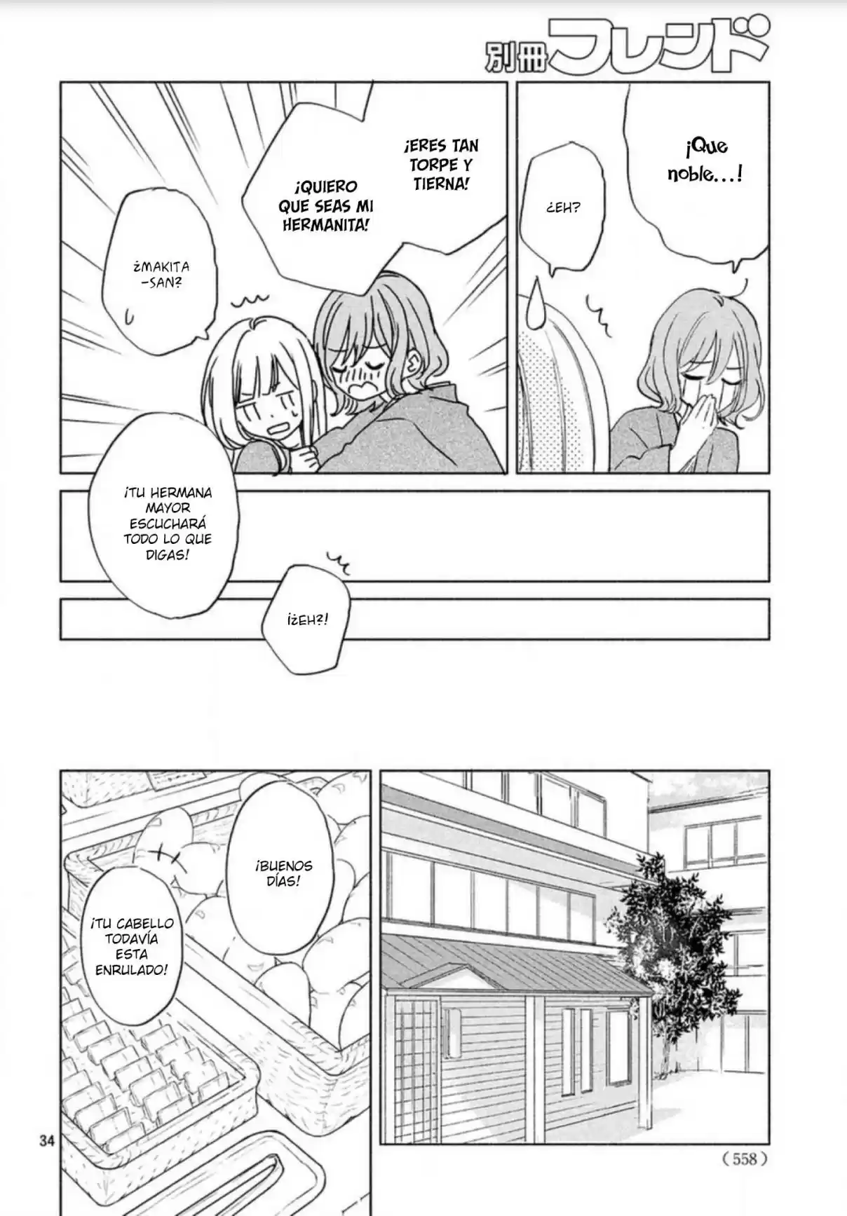Melting Tsumugi-chan - Capítulo 6 - Página 37 - LectorTMOo