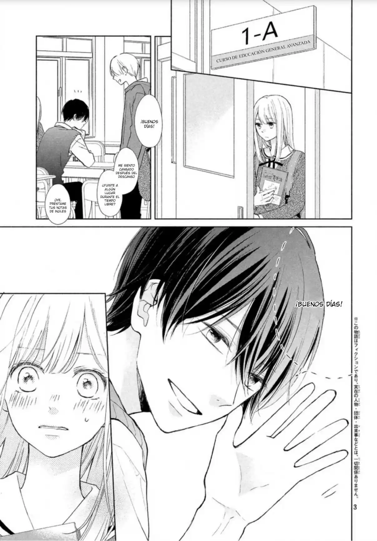 Melting Tsumugi-chan - Capítulo 7 - Página 6 - LectorTMOo