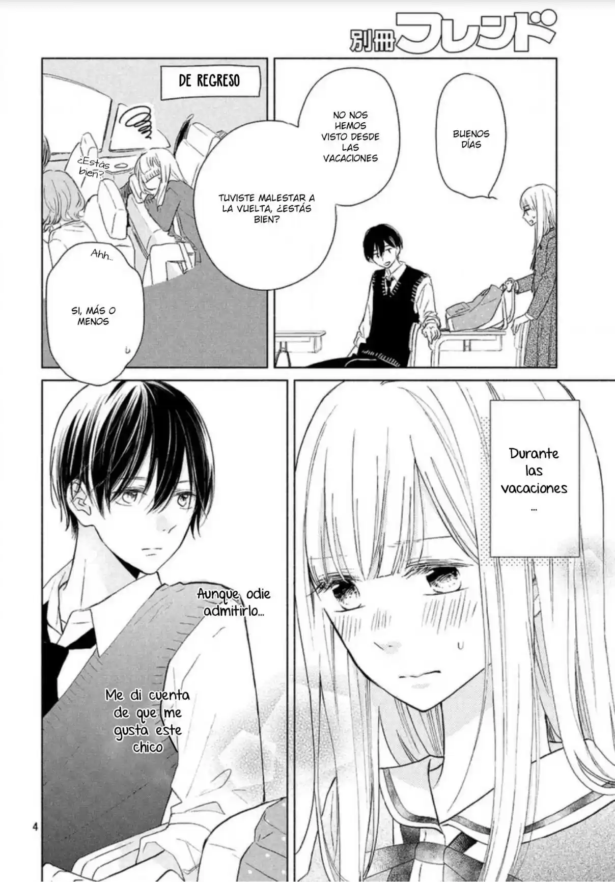 Melting Tsumugi-chan - Capítulo 7 - Página 7 - LectorTMOo