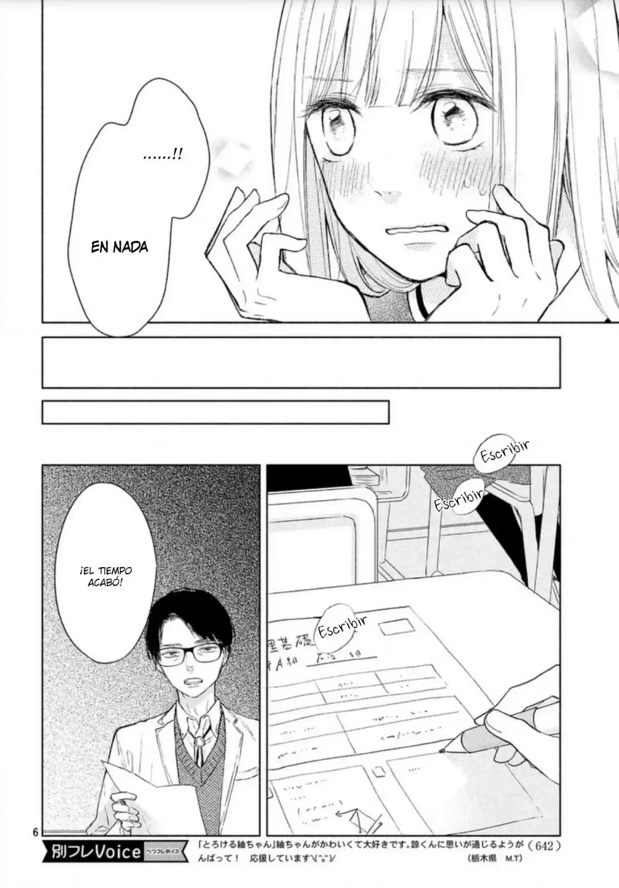 Melting Tsumugi-chan - Capítulo 7 - Página 9 - LectorTMOo