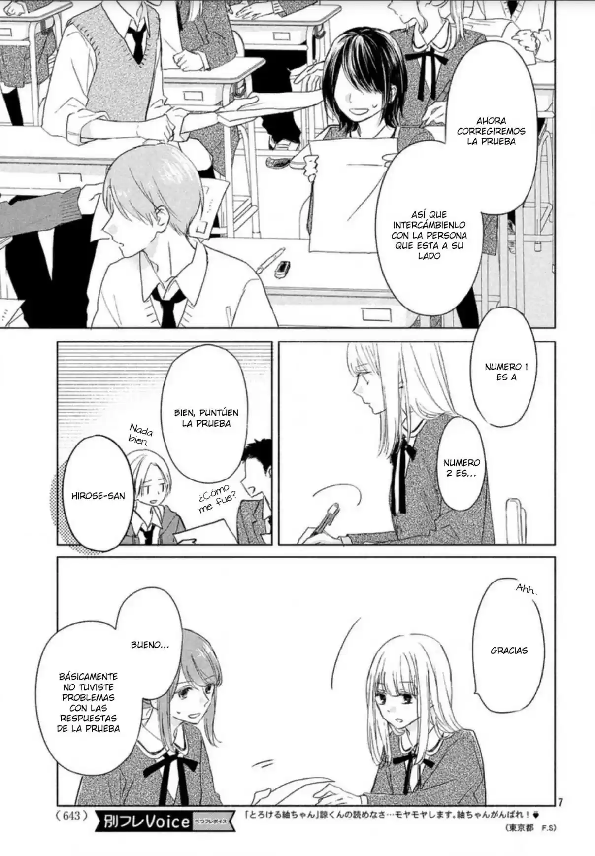 Melting Tsumugi-chan - Capítulo 7 - Página 10 - LectorTMOo