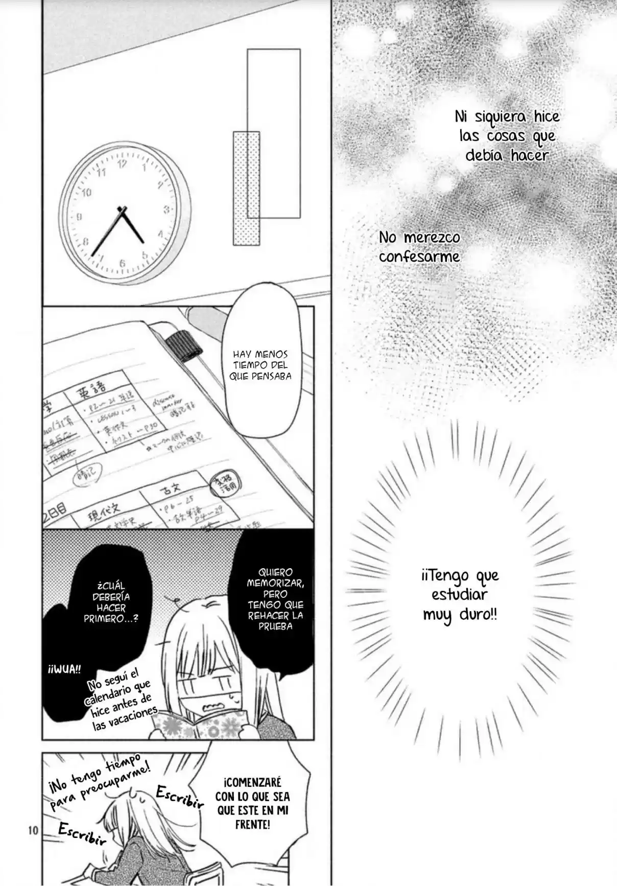 Melting Tsumugi-chan - Capítulo 7 - Página 13 - LectorTMOo