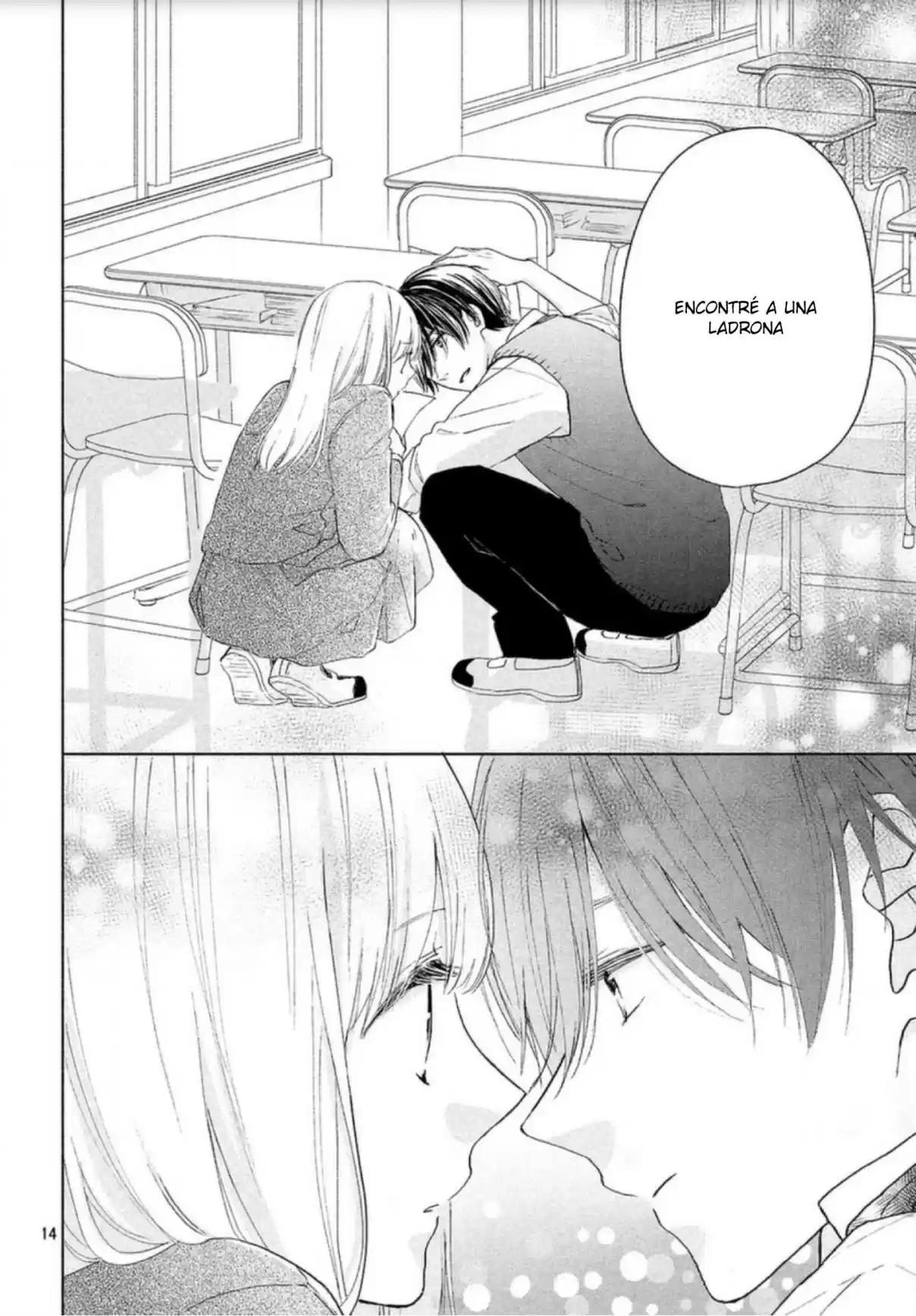 Melting Tsumugi-chan - Capítulo 7 - Página 17 - LectorTMOo