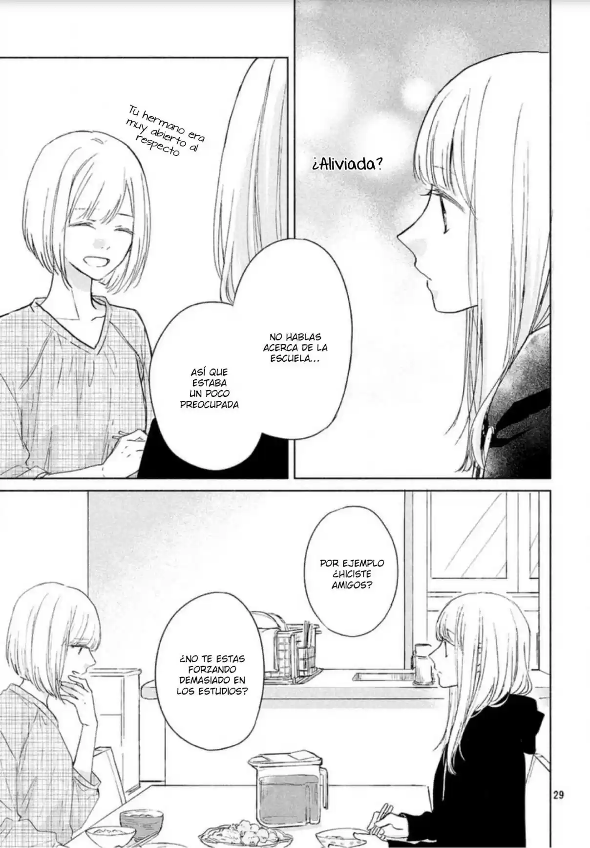 Melting Tsumugi-chan - Capítulo 7 - Página 32 - LectorTMOo
