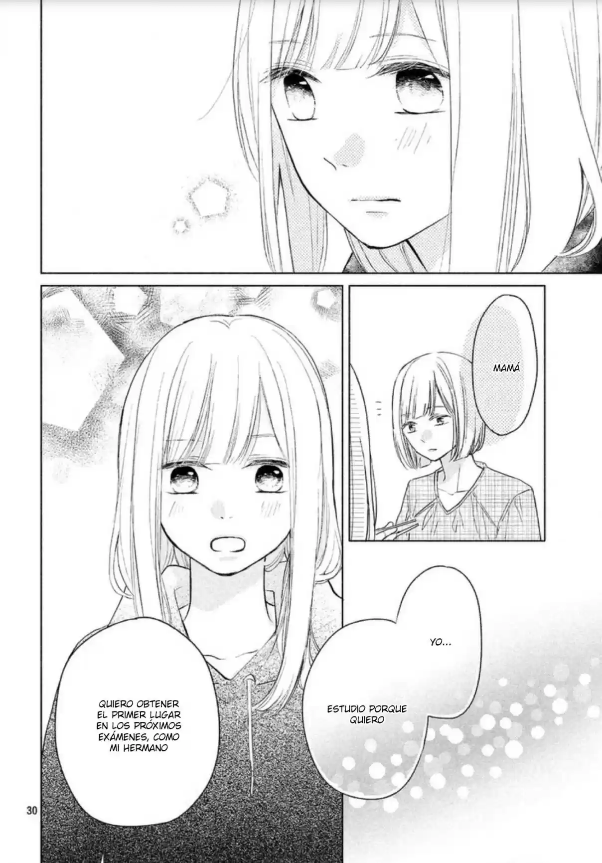 Melting Tsumugi-chan - Capítulo 7 - Página 33 - LectorTMOo