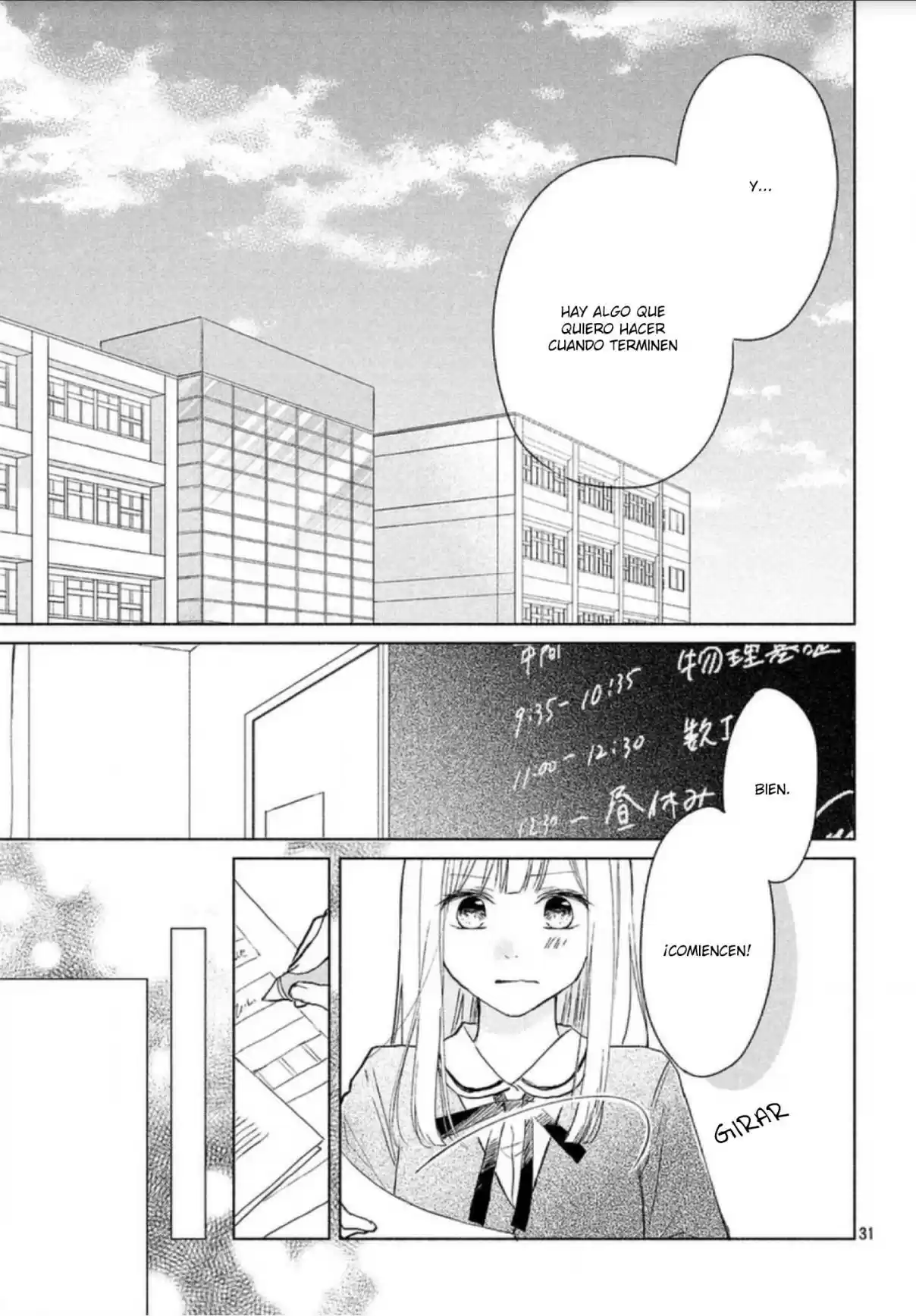 Melting Tsumugi-chan - Capítulo 7 - Página 34 - LectorTMOo