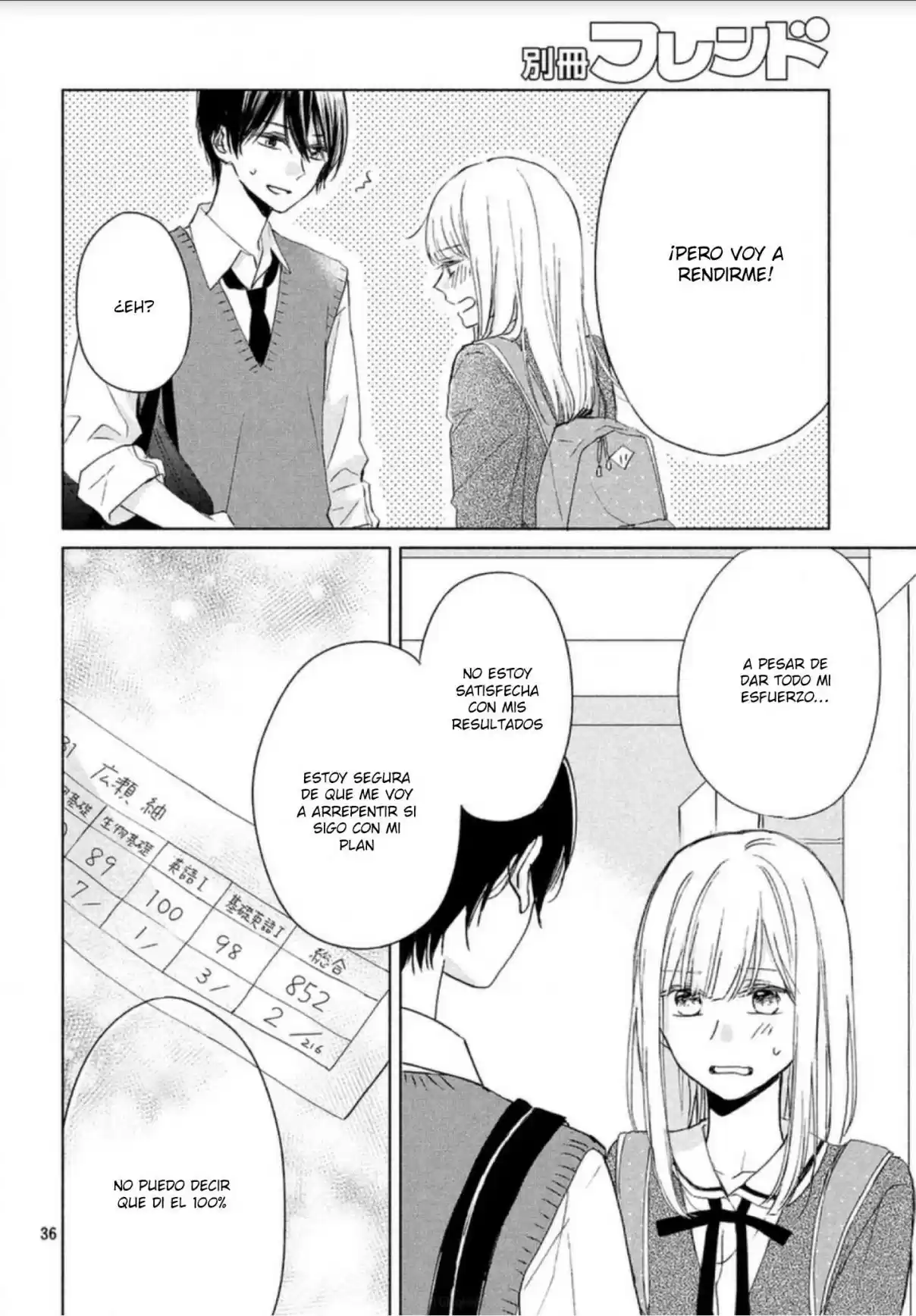 Melting Tsumugi-chan - Capítulo 7 - Página 39 - LectorTMOo