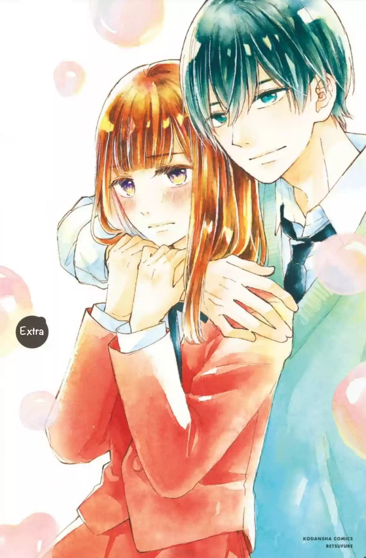 Melting Tsumugi-chan - Capítulo 8.5 - Página 4 - LectorTMOo