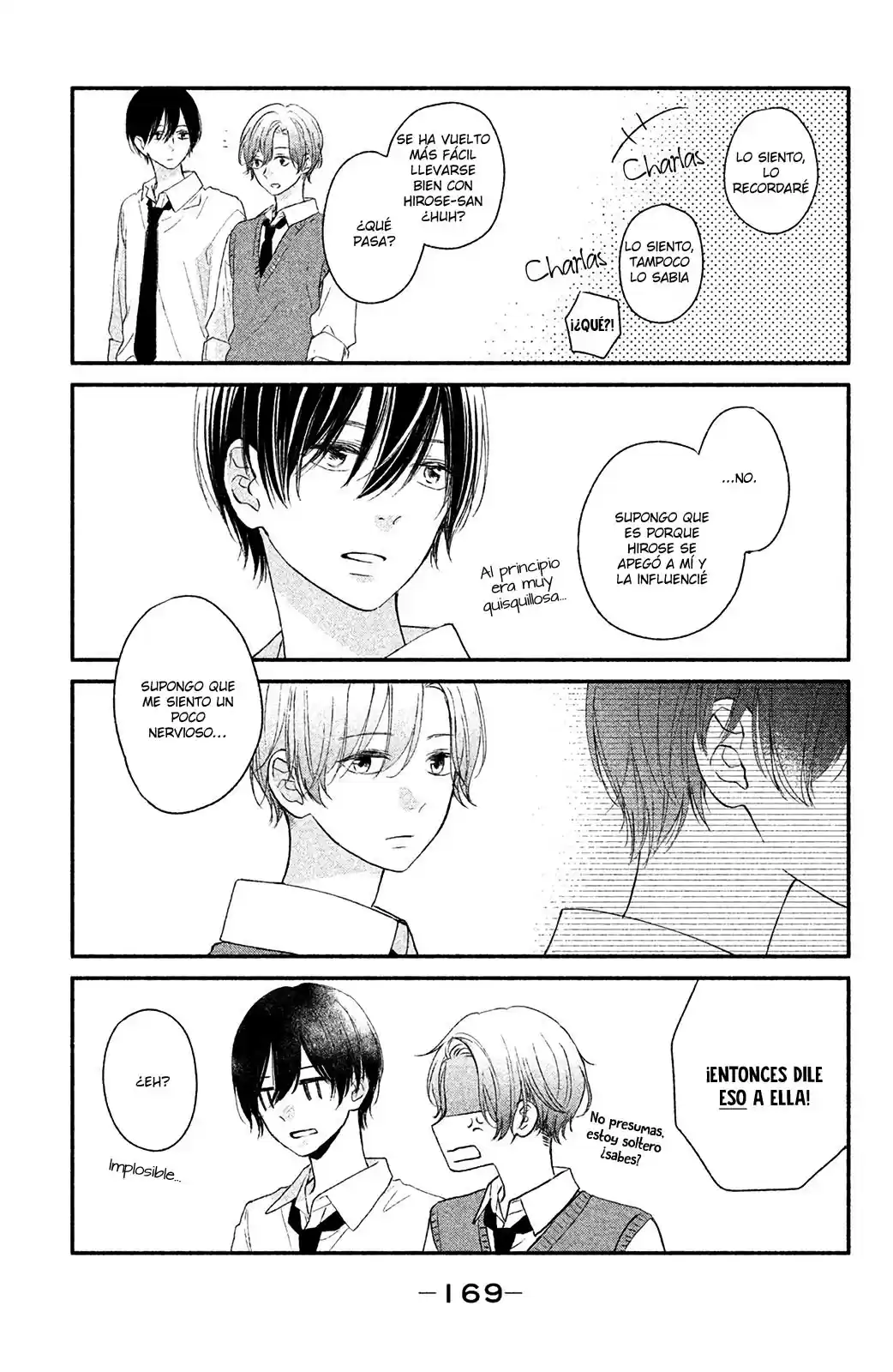 Melting Tsumugi-chan - Capítulo 8.5 - Página 8 - LectorTMOo