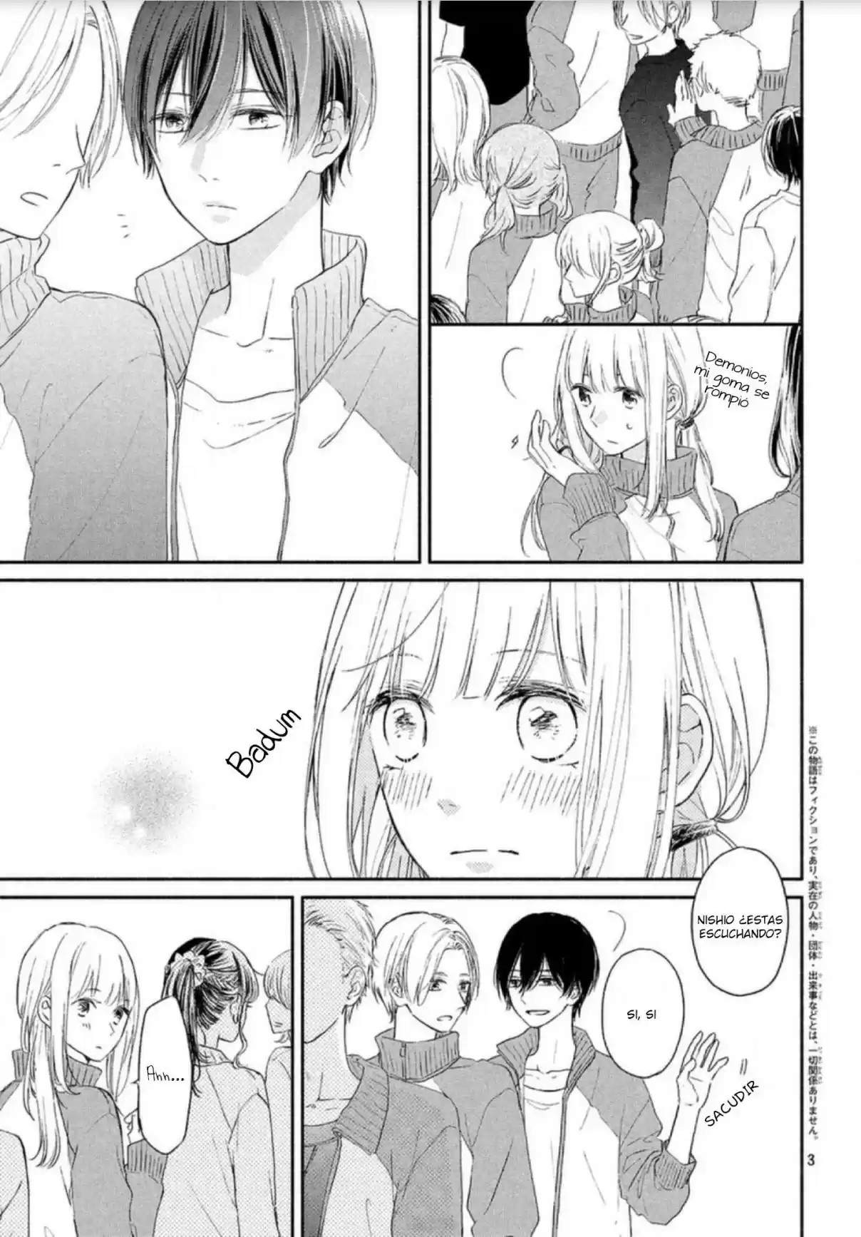 Melting Tsumugi-chan - Capítulo 8 - Página 6 - LectorTMOo