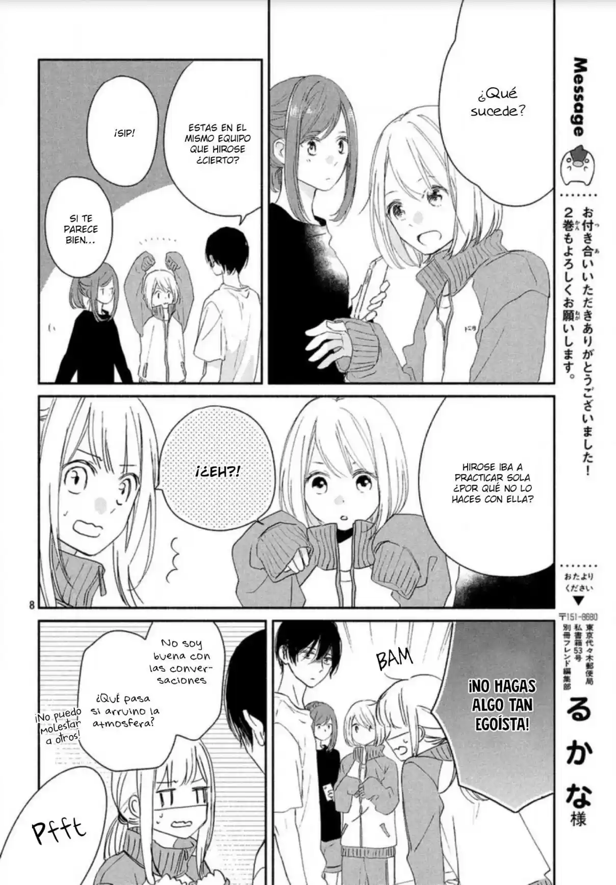 Melting Tsumugi-chan - Capítulo 8 - Página 11 - LectorTMOo
