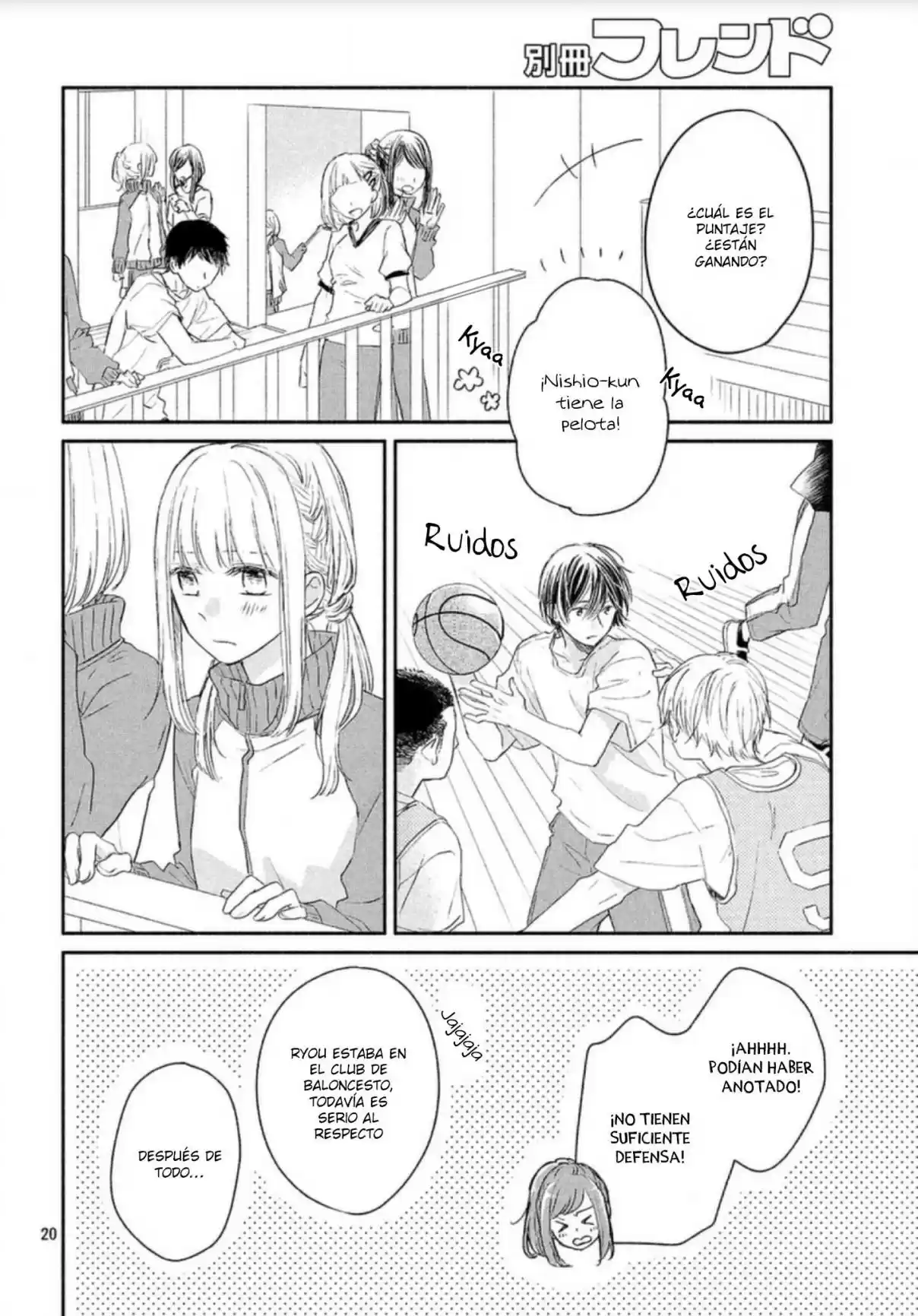 Melting Tsumugi-chan - Capítulo 8 - Página 23 - LectorTMOo