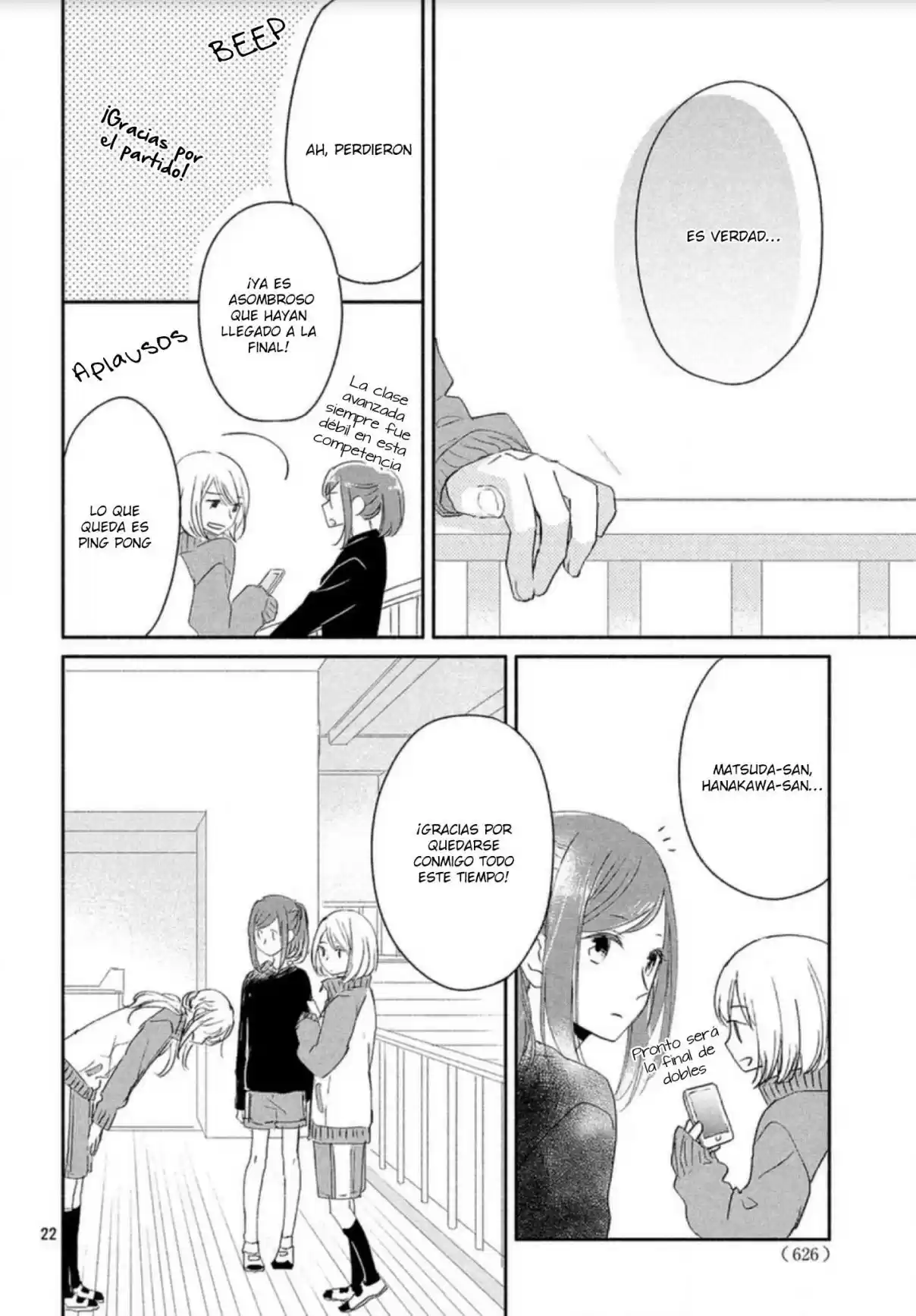 Melting Tsumugi-chan - Capítulo 8 - Página 25 - LectorTMOo