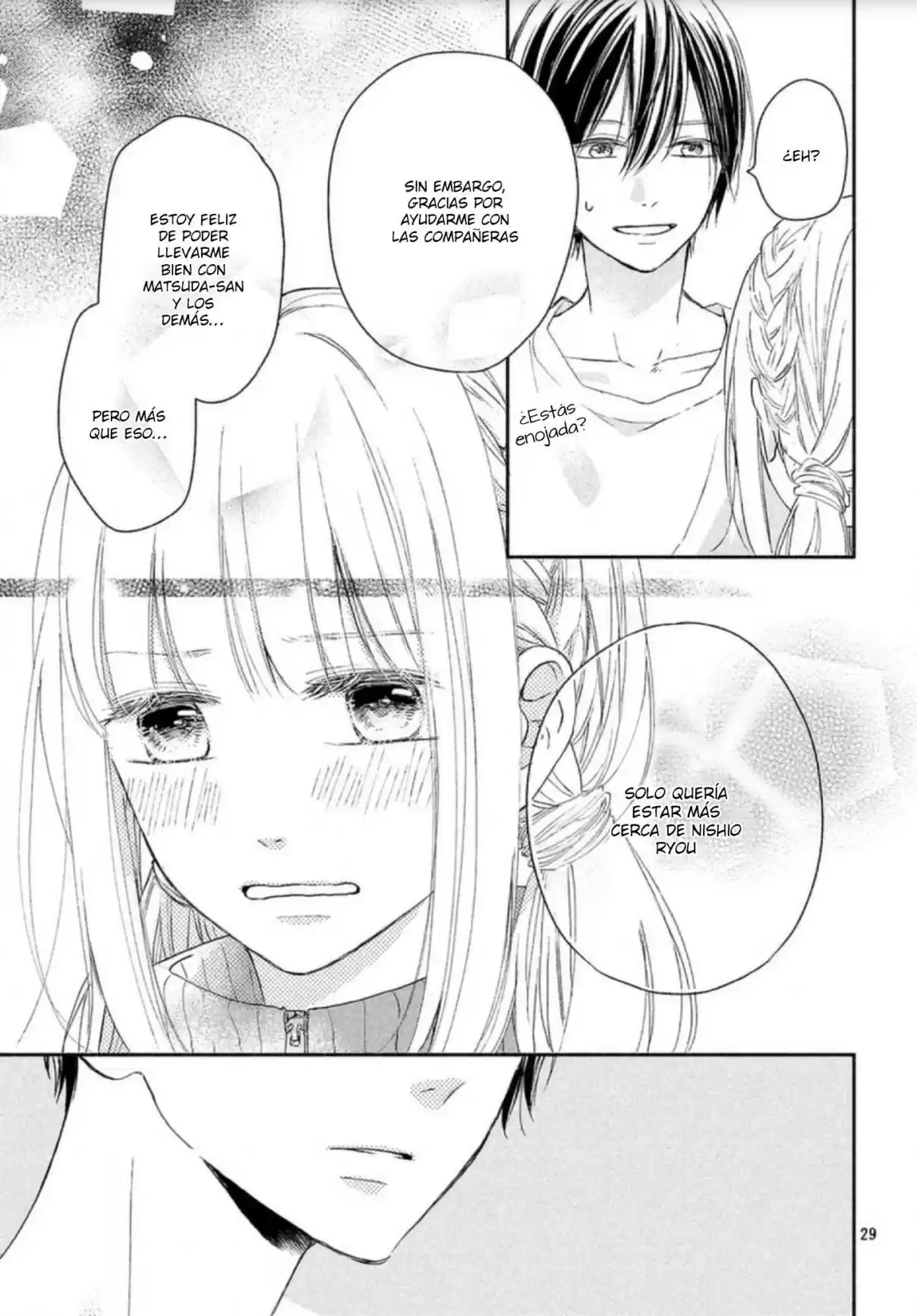 Melting Tsumugi-chan - Capítulo 8 - Página 32 - LectorTMOo