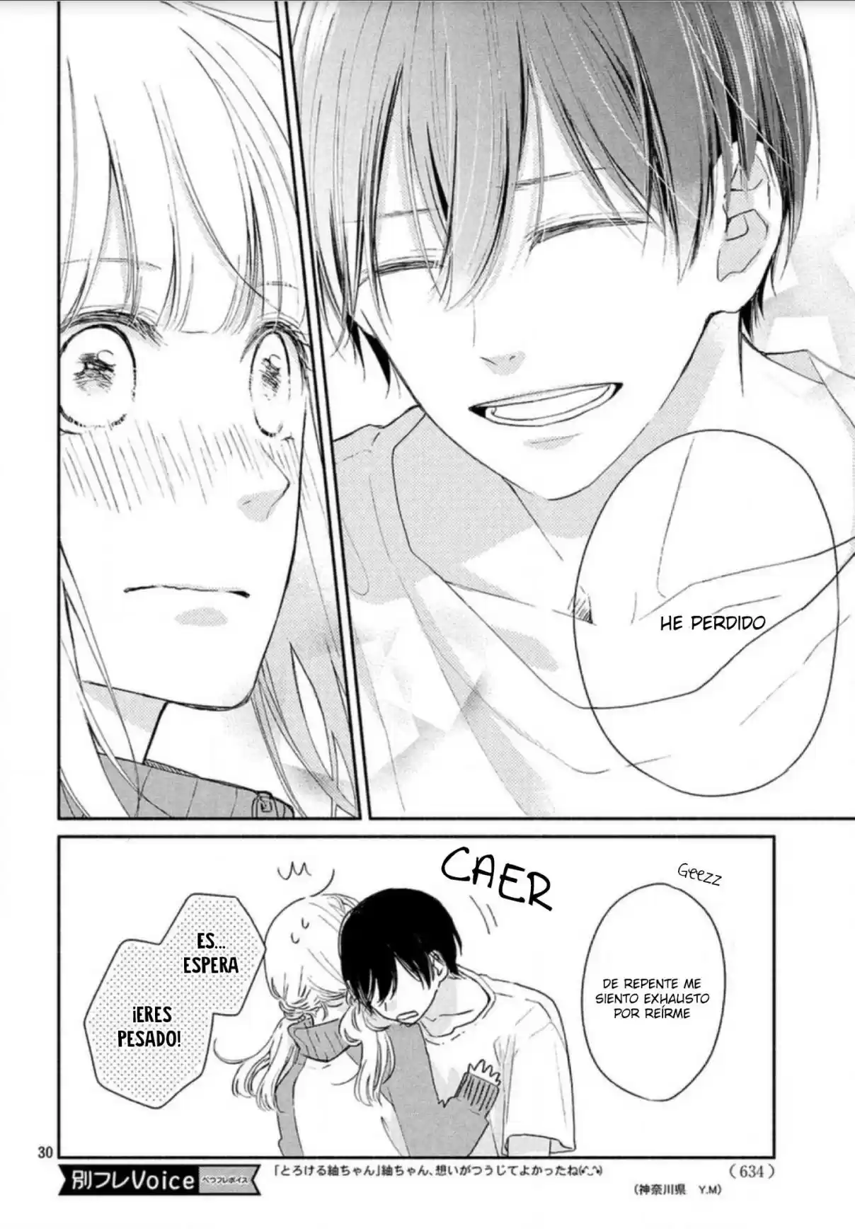 Melting Tsumugi-chan - Capítulo 8 - Página 33 - LectorTMOo