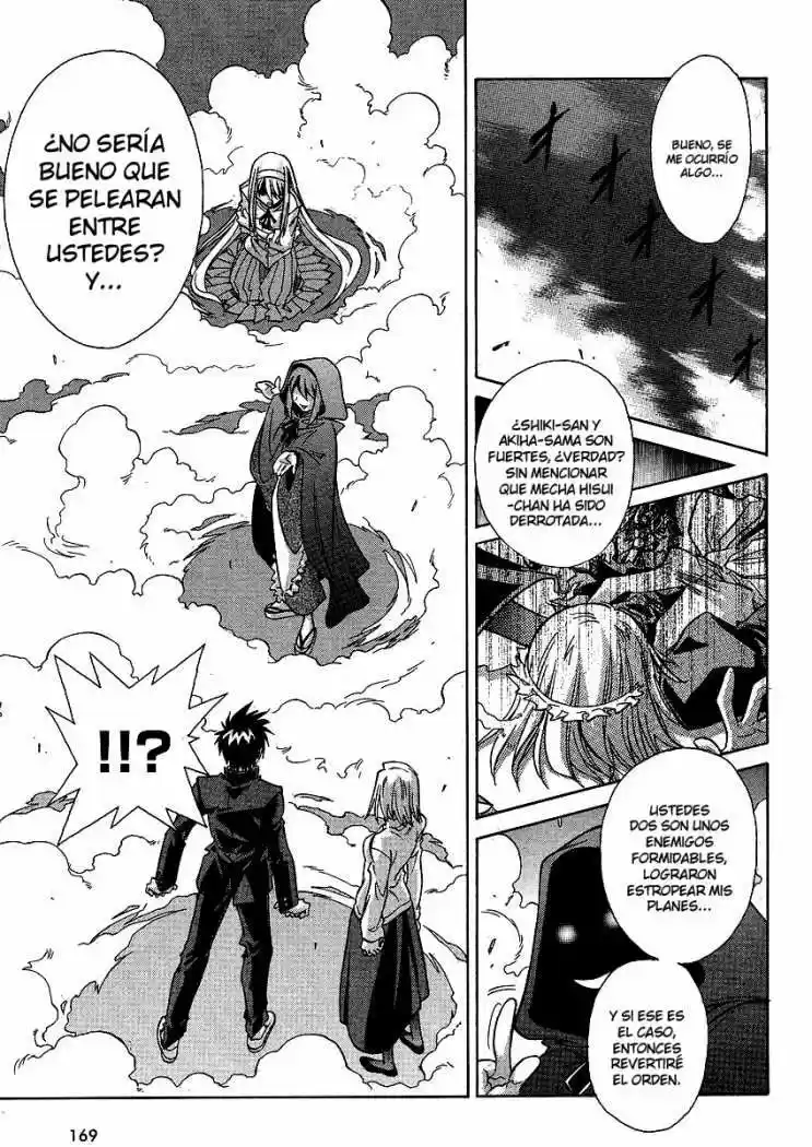 Melty Blood Act 2 - Capítulo 12 - Página 17 - LectorTMOo