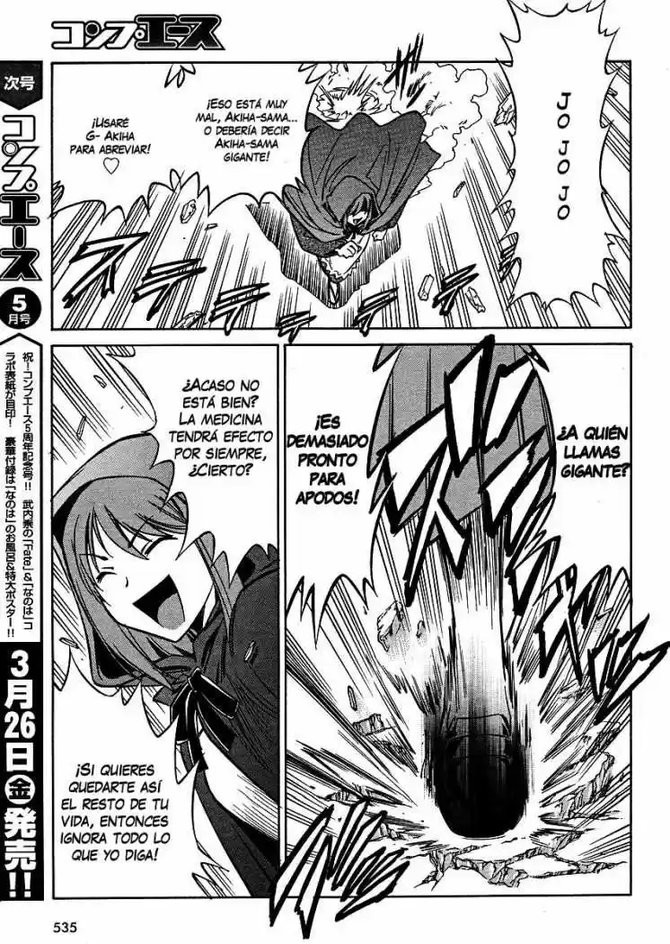 Melty Blood Act 2 - Capítulo 13 - Página 15 - LectorTMOo