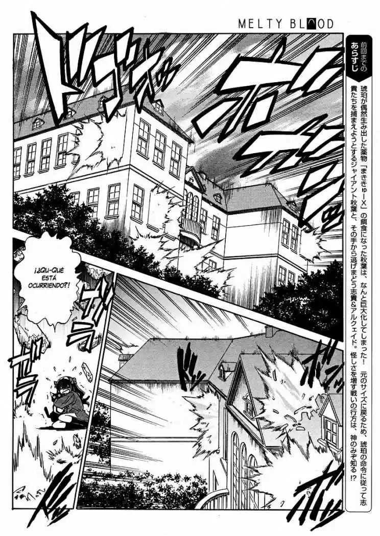 Melty Blood Act 2 - Capítulo 14 - Página 4 - LectorTMOo