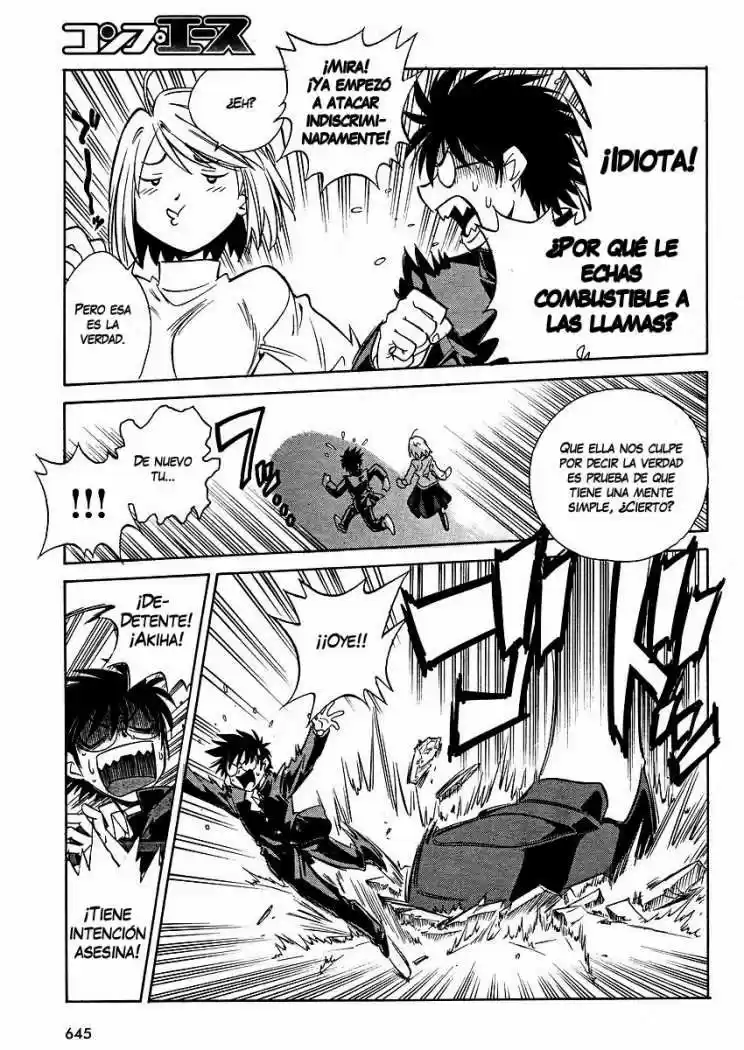 Melty Blood Act 2 - Capítulo 14 - Página 11 - LectorTMOo
